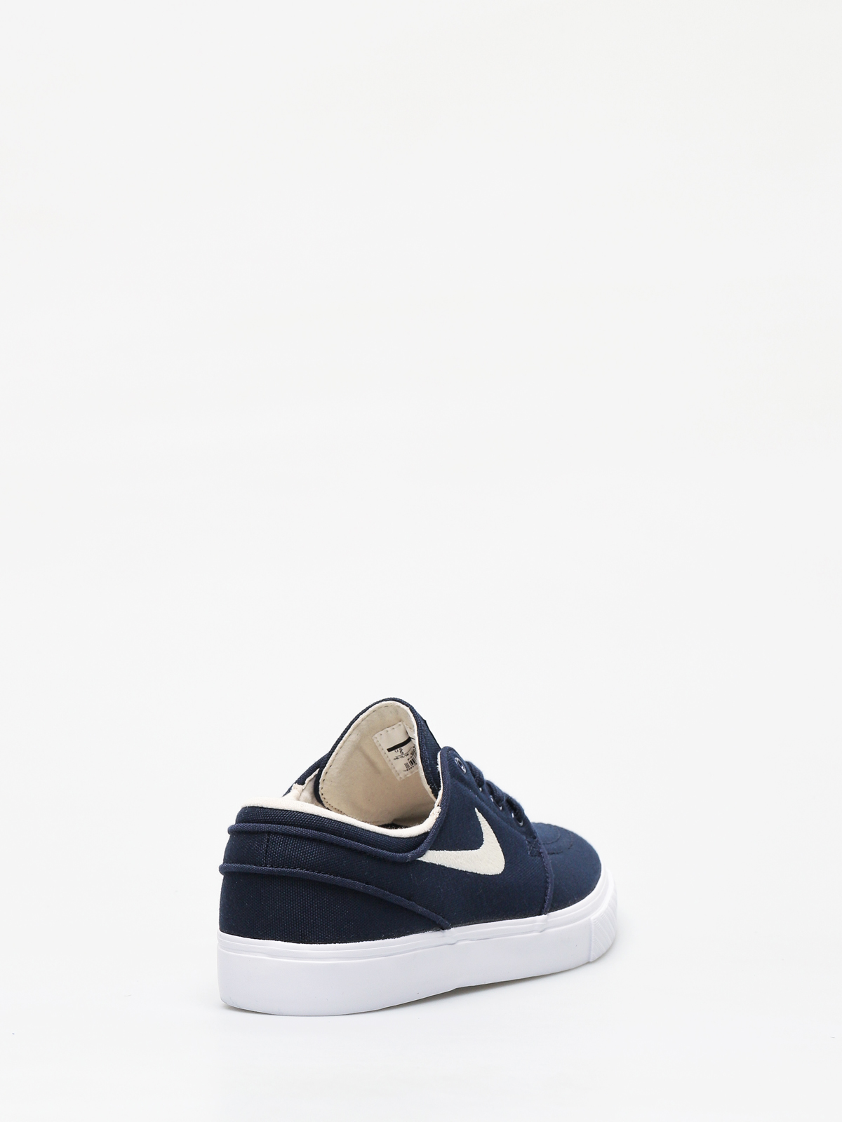 nike janoski cream