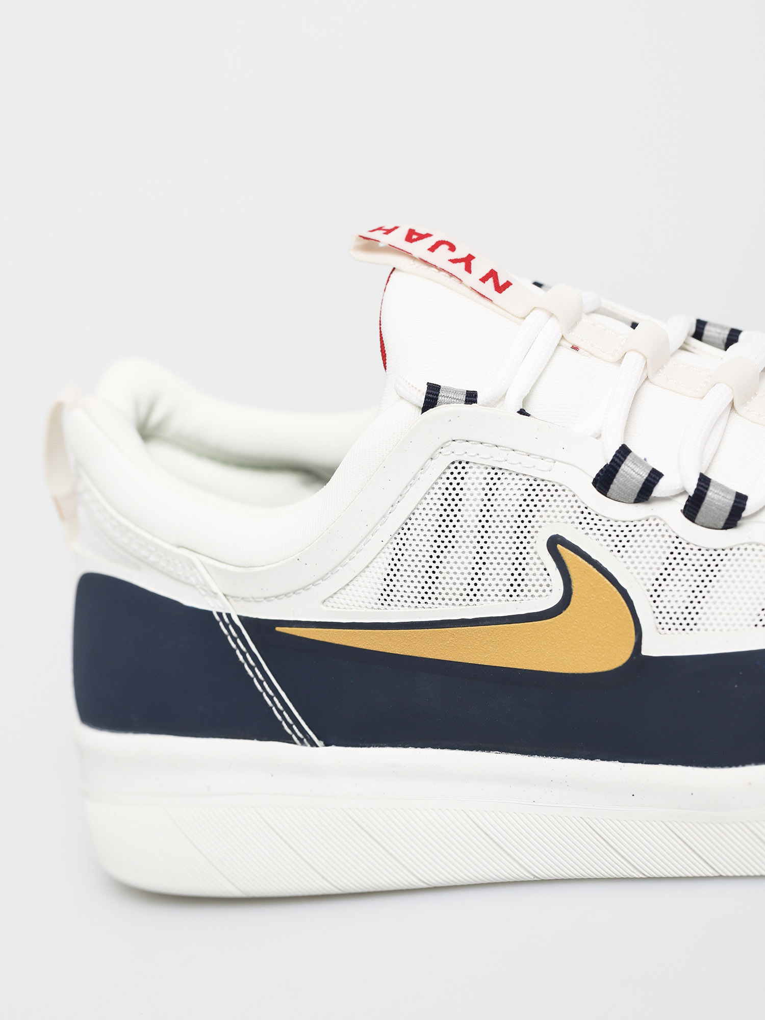 Topánky Nike SB Nyjah Free 2 0 (obsidian/club gold white obsidian)