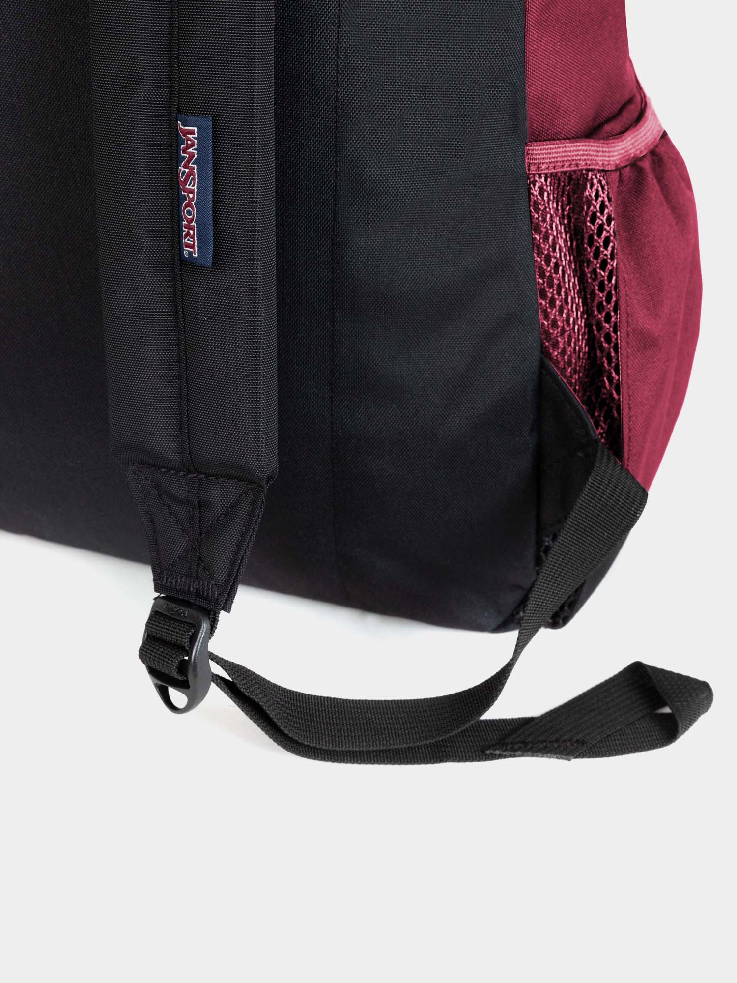 Batoh JanSport Cross Town (russet red)