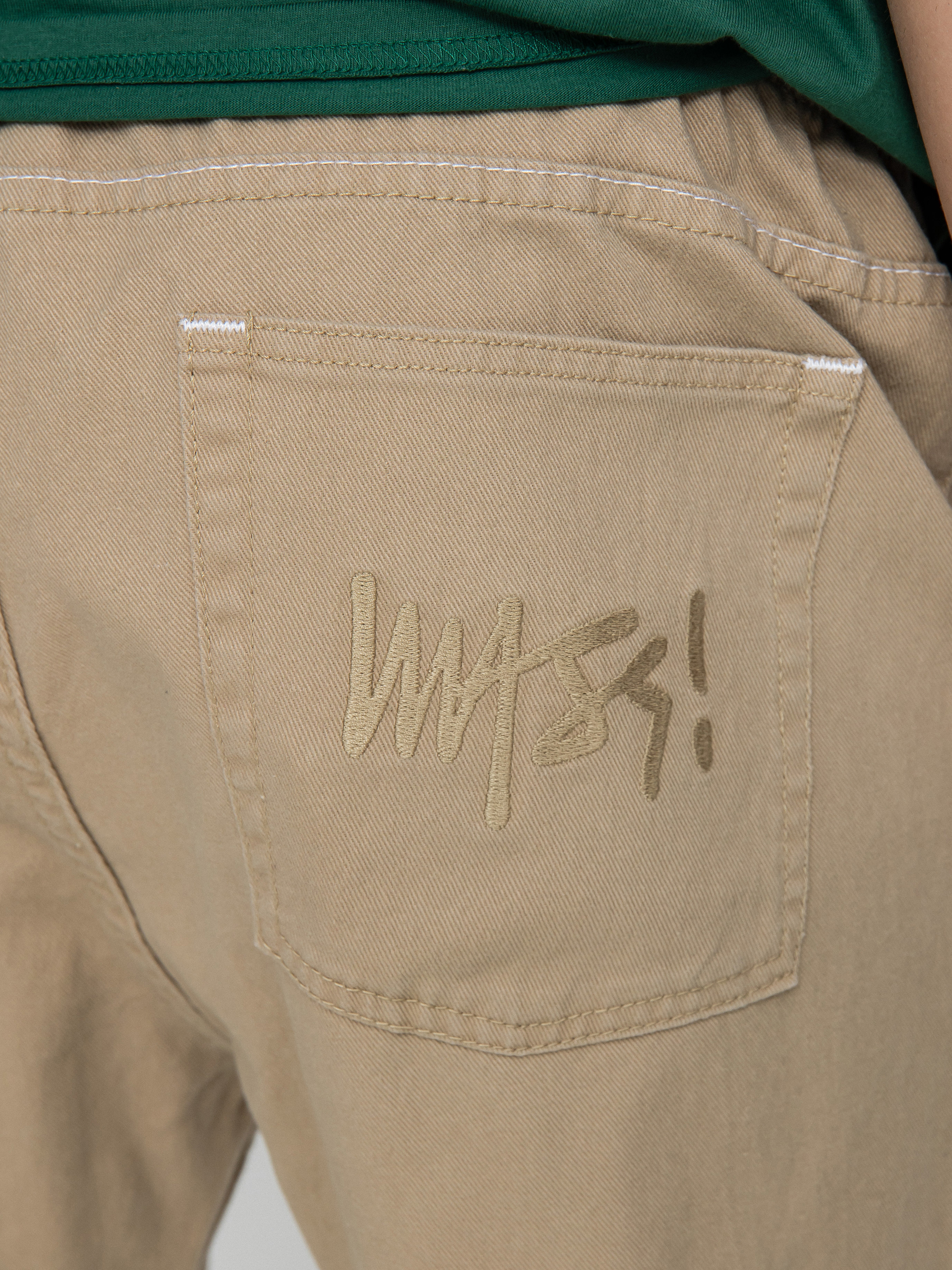 Nohavice MassDnm Signature Joggers Sneaker Fit (beige)