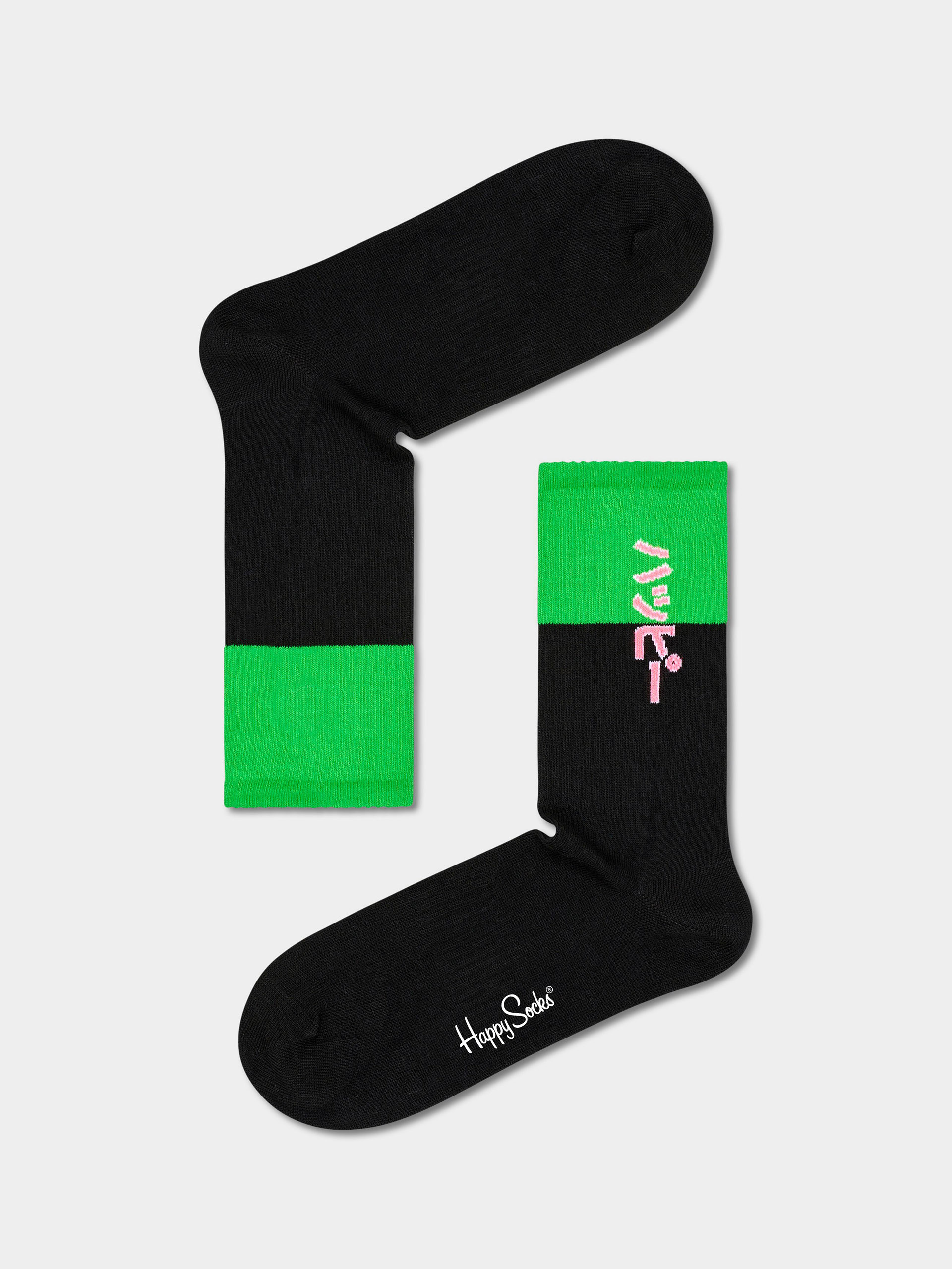 Ponožky Happy Socks Happy Neo (multi)