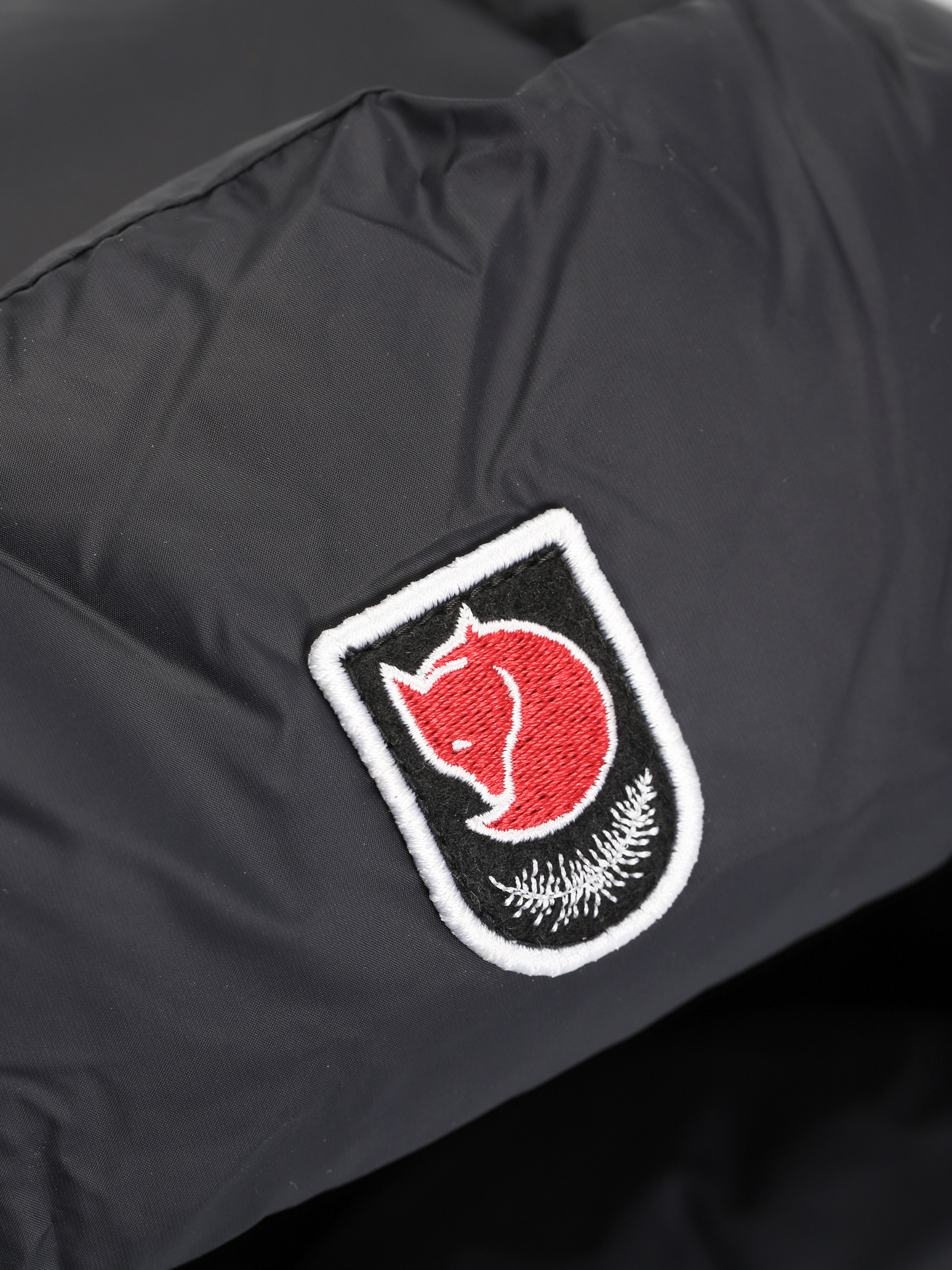 Čiapka Fjallraven Expedition Down Heater (black)