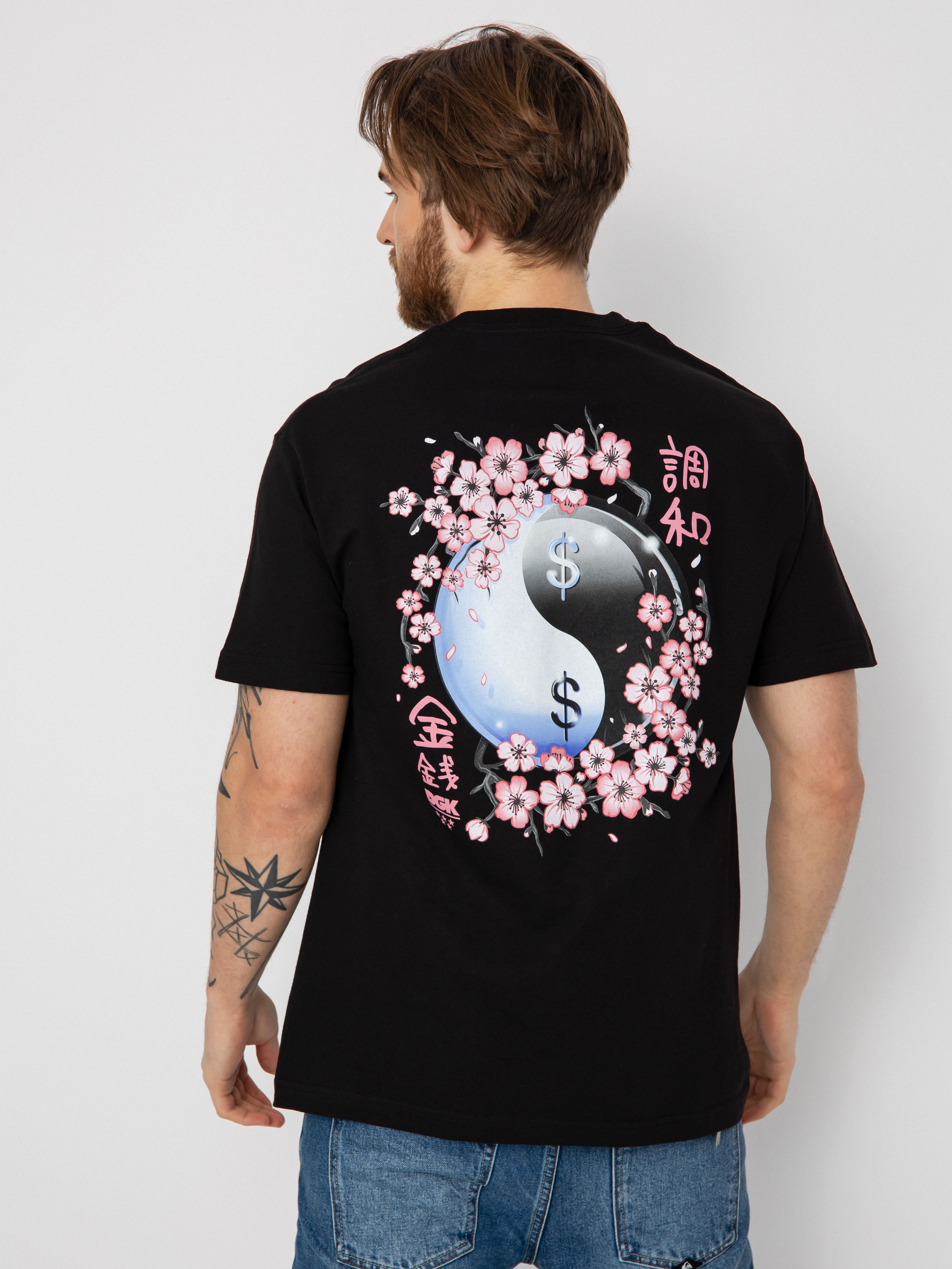 Tričko DGK Yin (black)