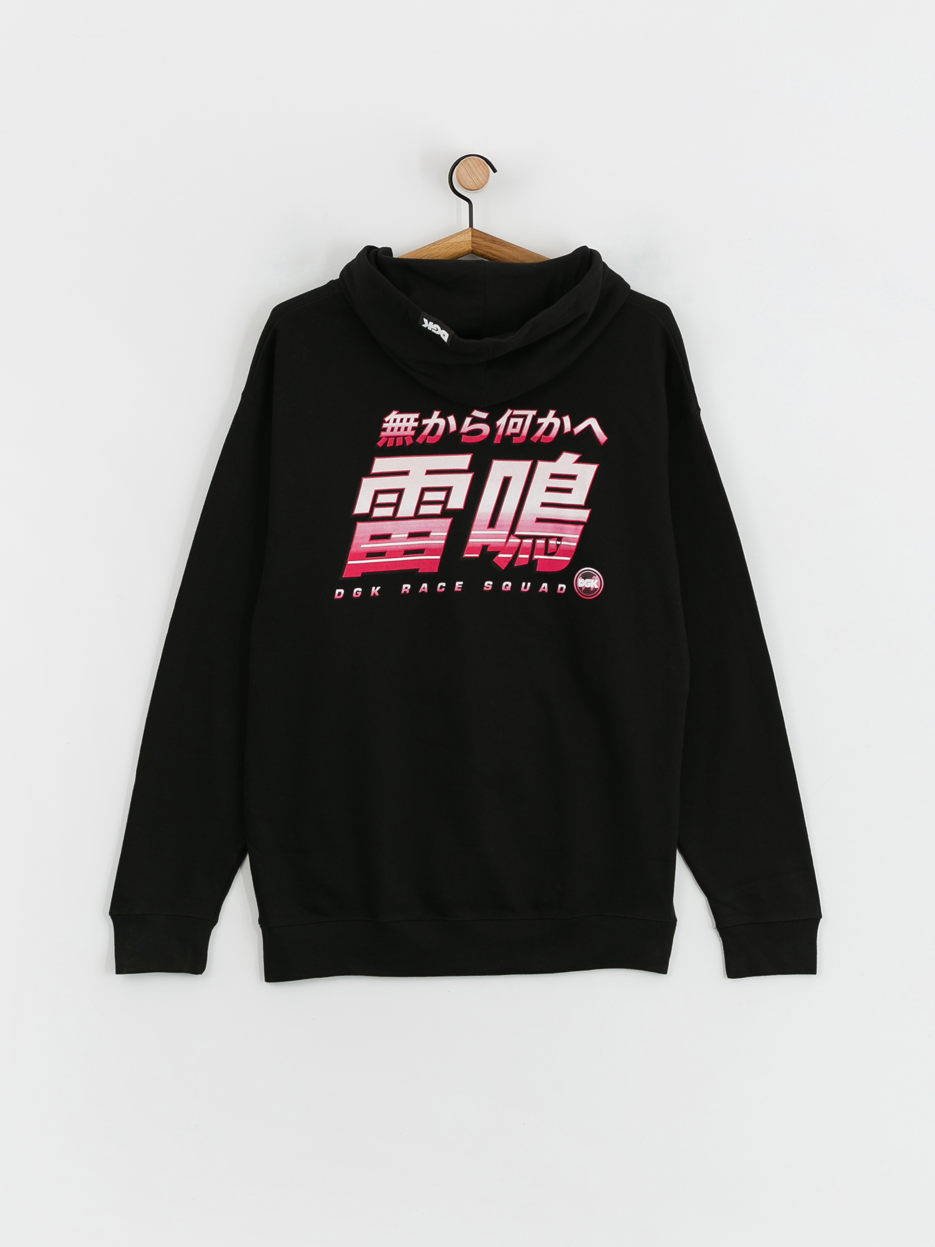 Mikina s kapucňou DGK Hachi Roku HD (black)