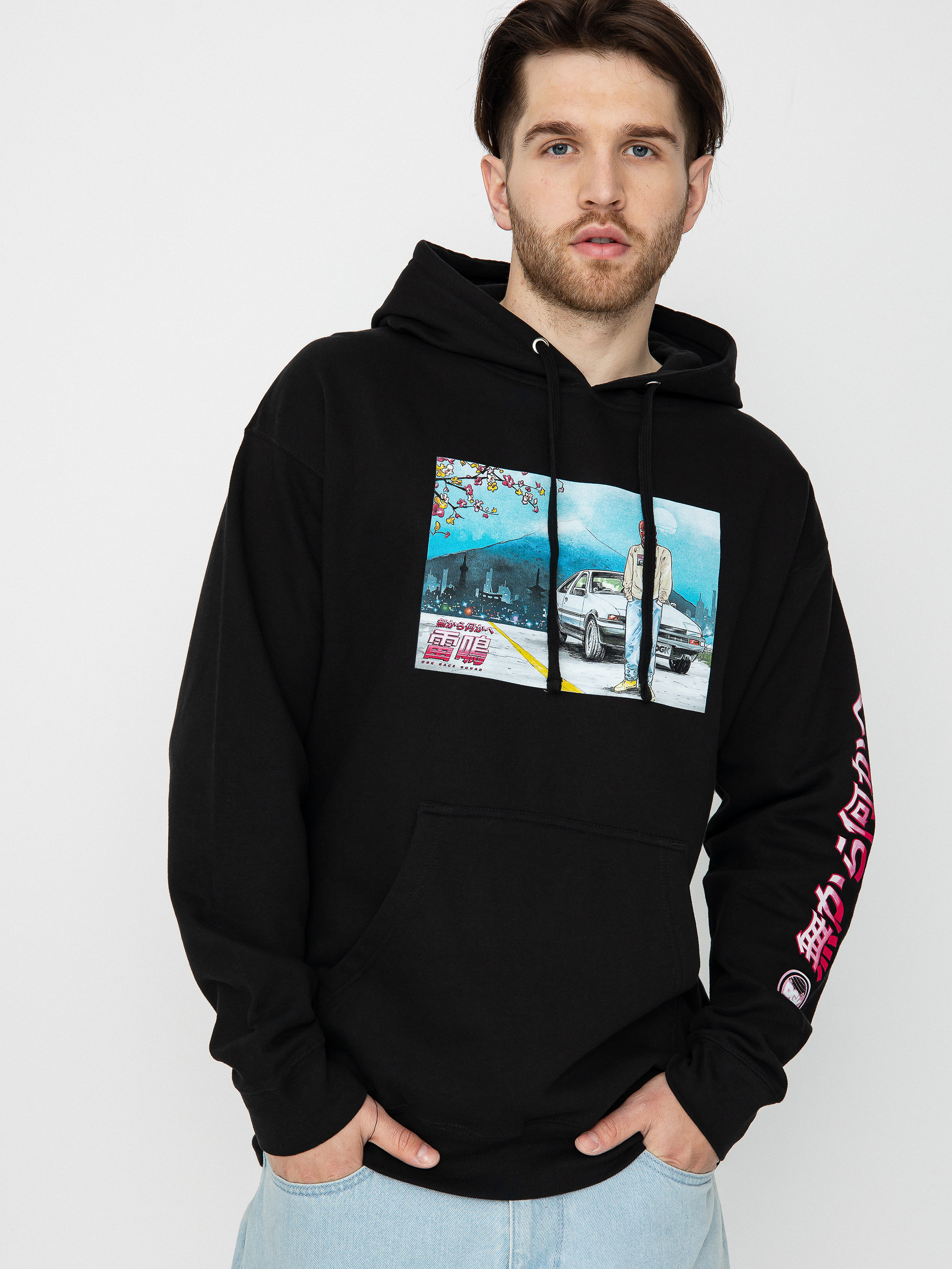 Mikina s kapucňou DGK Hachi Roku HD (black)