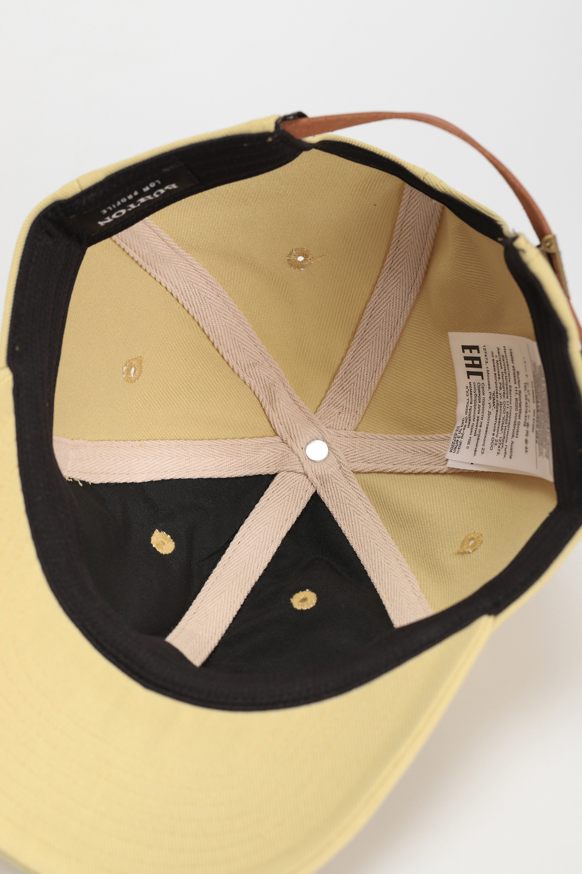 Šiltovka Burton Rad Dad (mushroom)