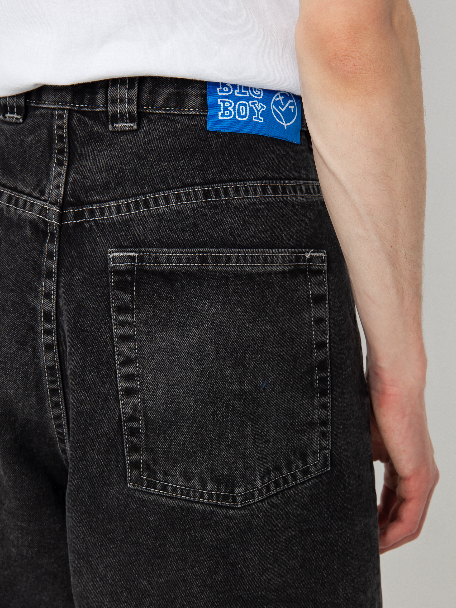 Kraťasy Polar Skate Big Boy (silver black)