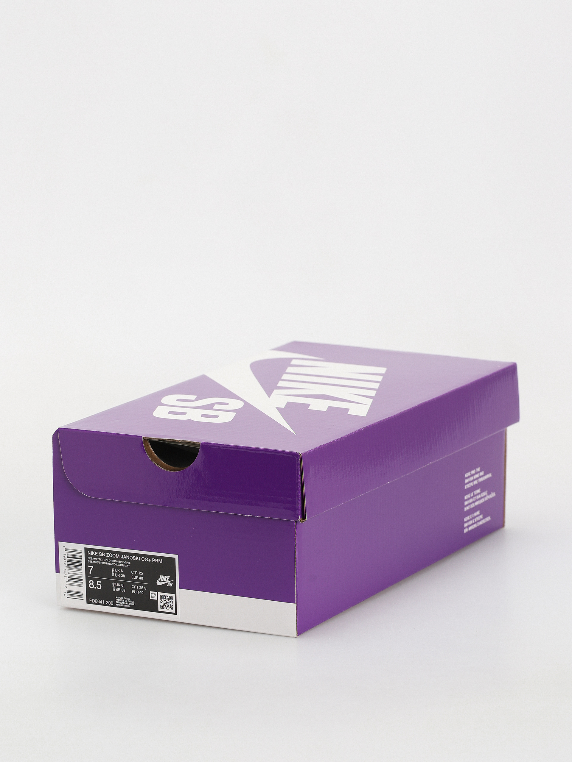 Topánky Nike SB Zoom Janoski Og+ Premium (sesame/flt gold bronzine sail)