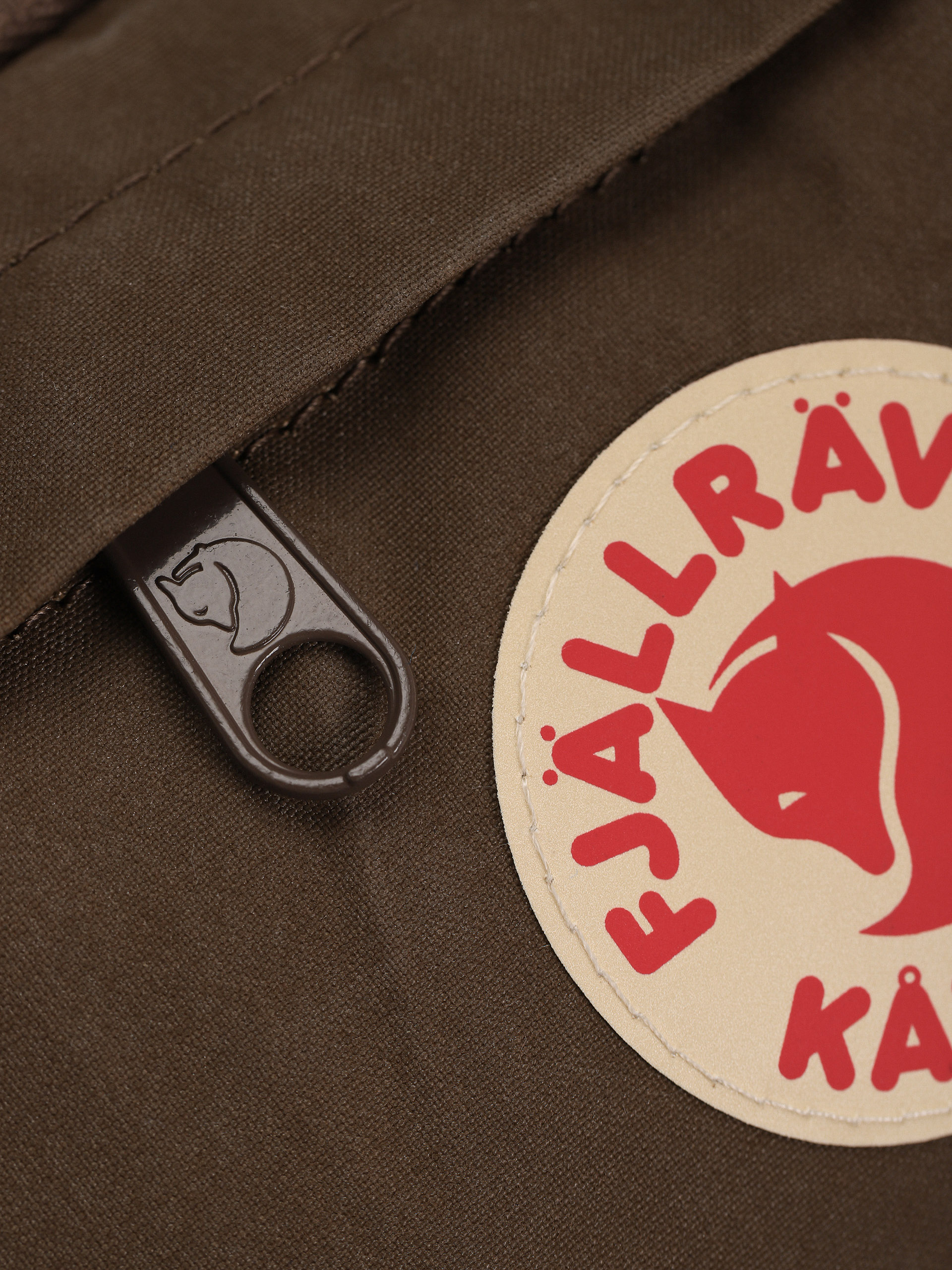 Ľadvinka Fjallraven Kanken Hip Pack (dark oak)