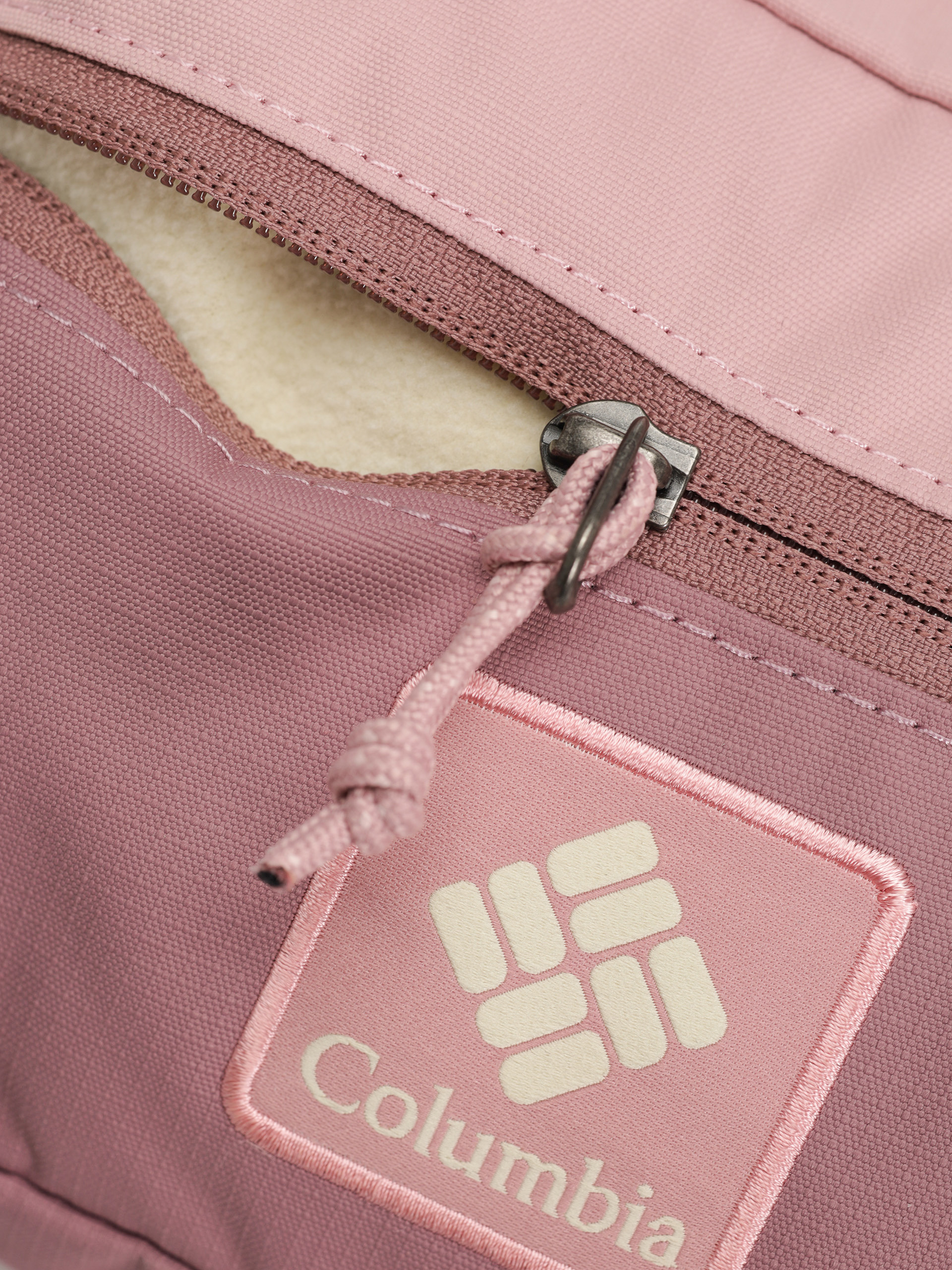 Ľadvinka Columbia Trail Traveler (eraser pink/fi)