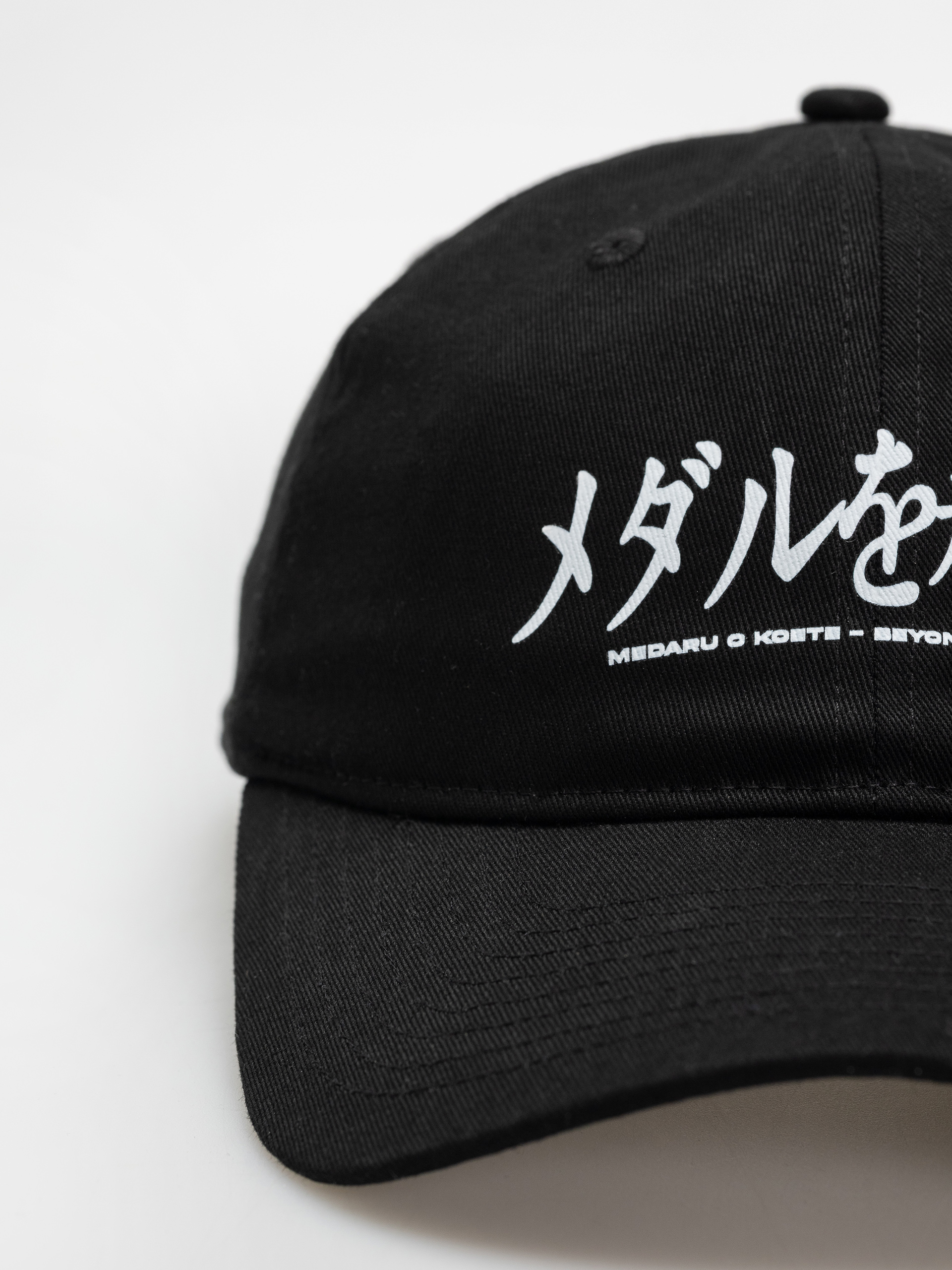 Šiltovka Beyond Medals Unstructured (black)