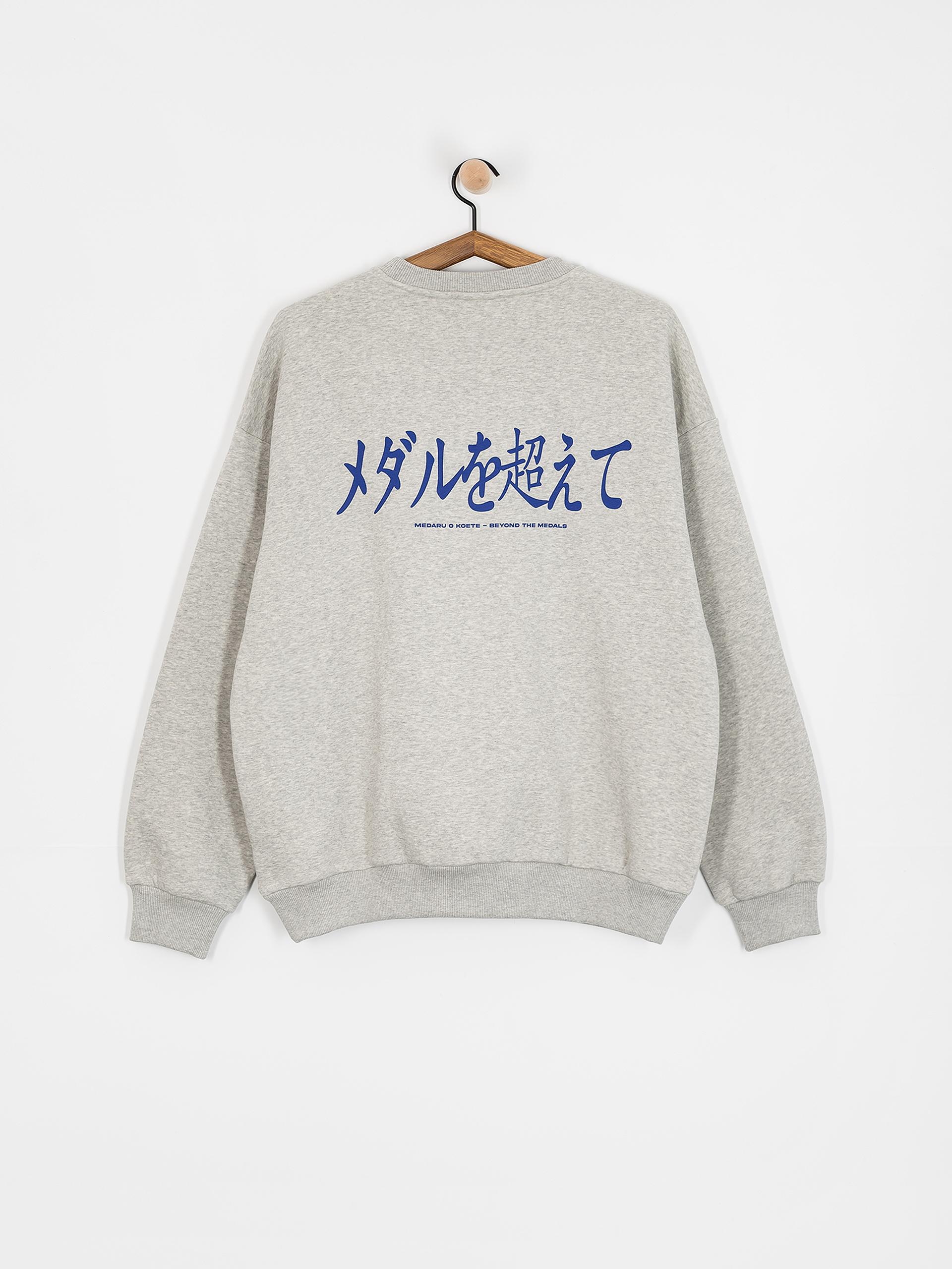Mikina Beyond Medals Hokkaido Crewneck (grey melange)