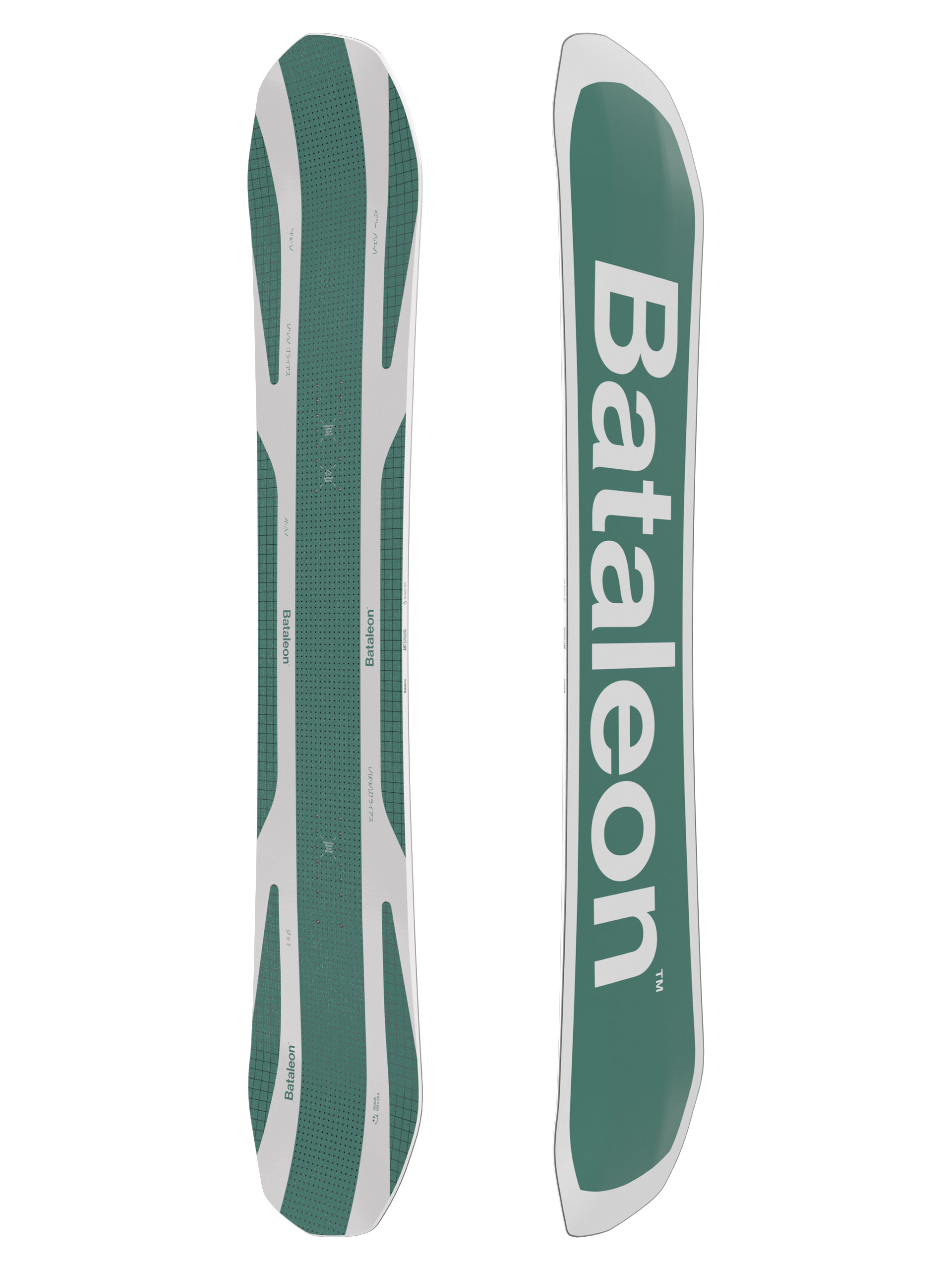 Pánska Snowboard Bataleon Goliath