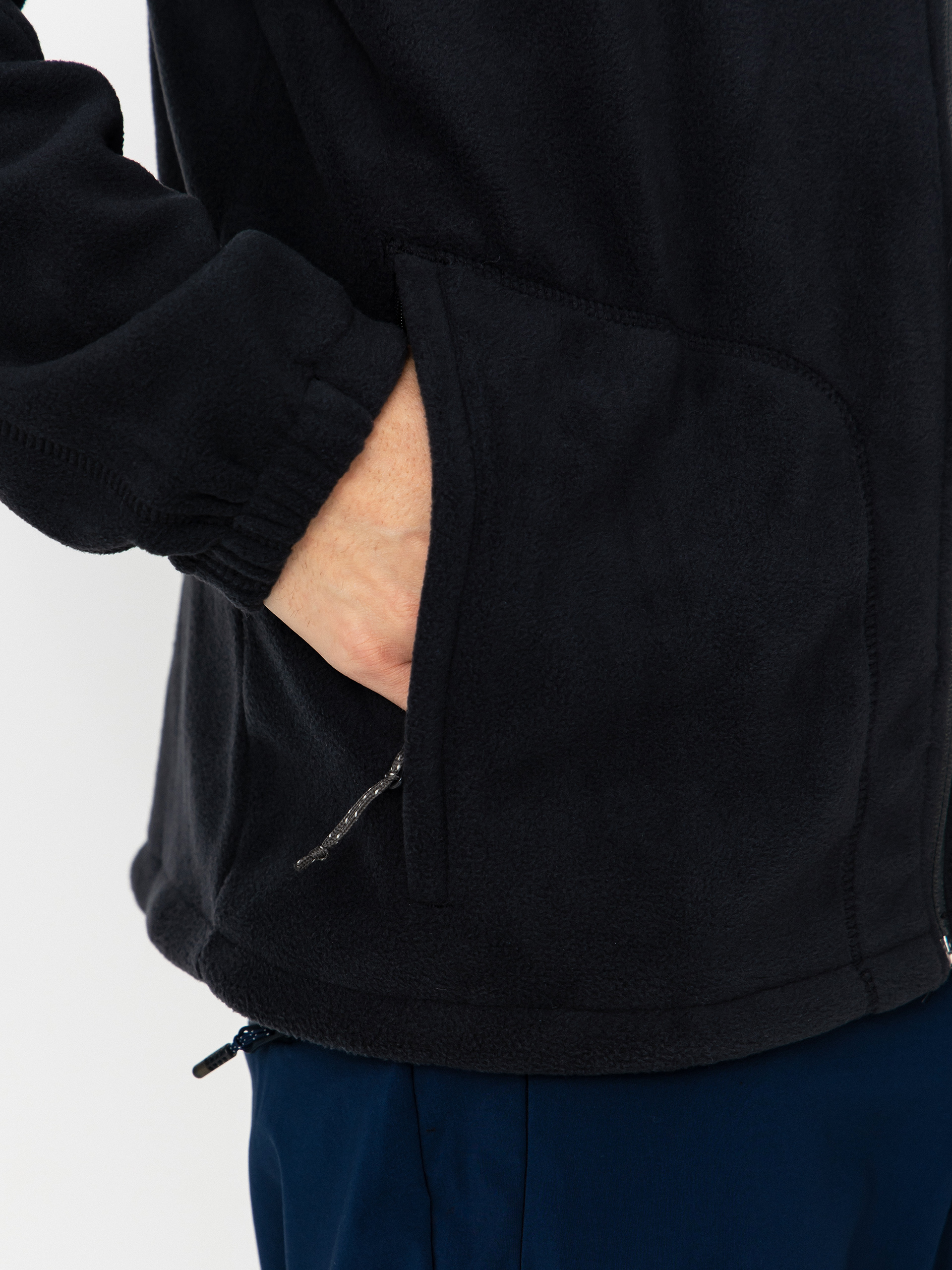 Pánsky Flísová mikina Columbia Fast Trek II Full Zip (black)