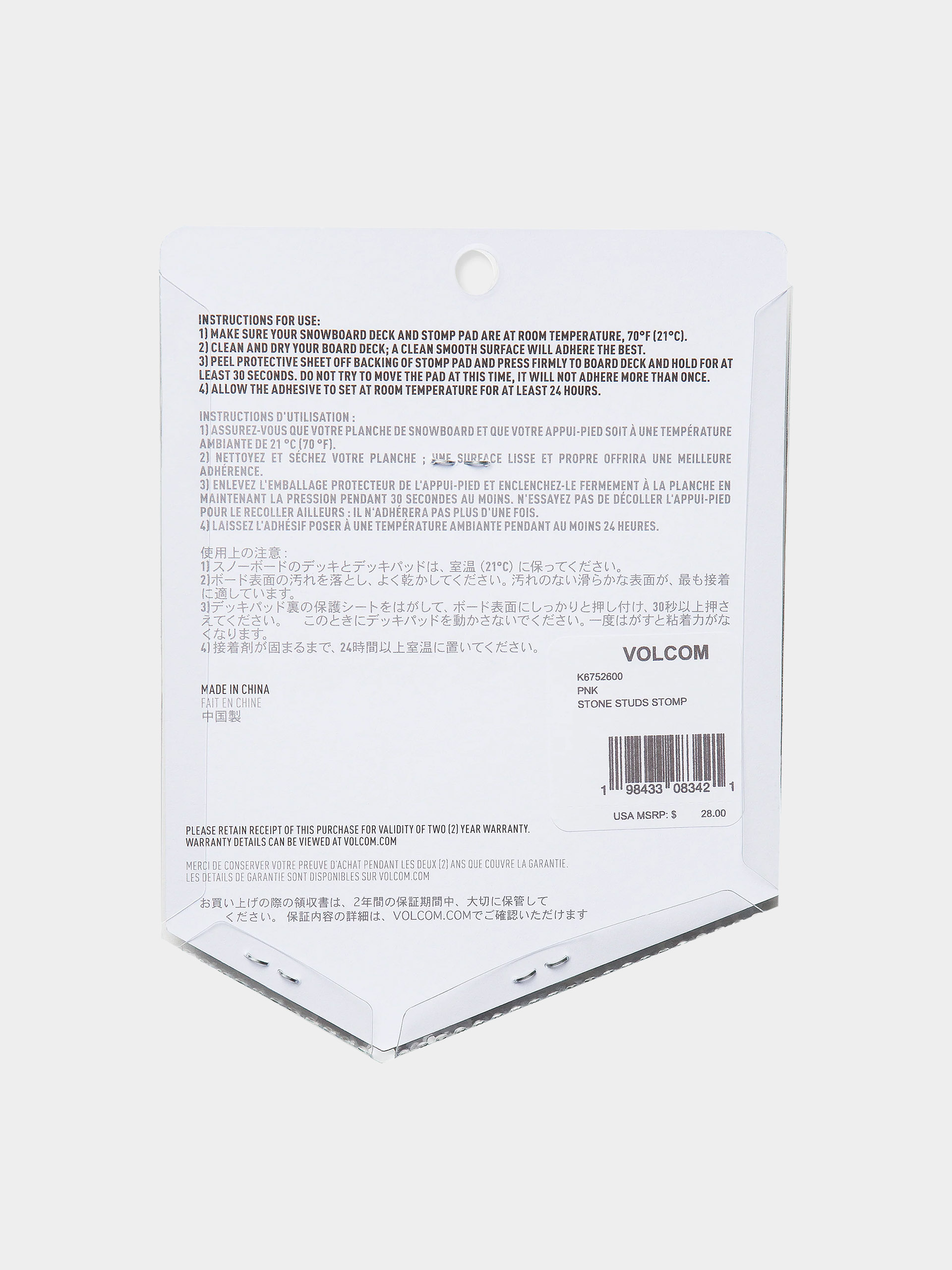 Príslušenstvo Volcom Stone Studs Stomp Wmn (pink)