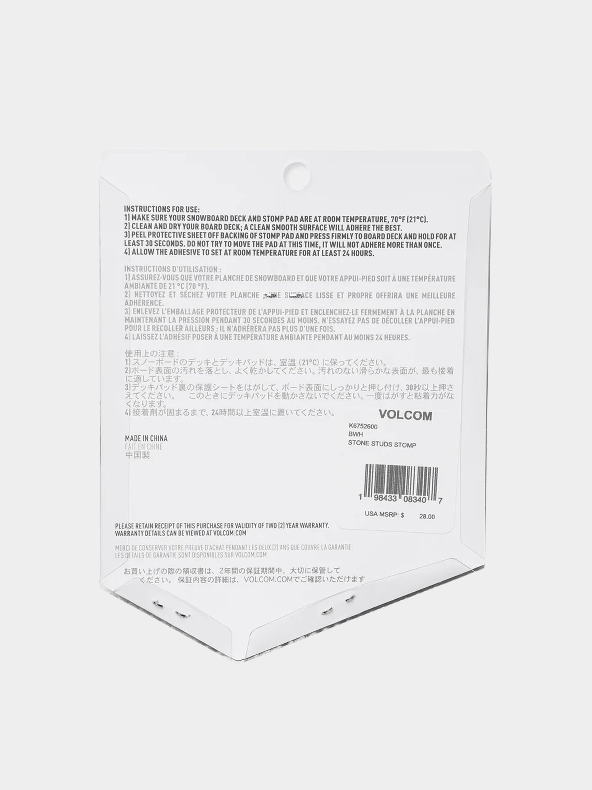 Príslušenstvo Volcom Stone Studs Stomp Wmn (black white)