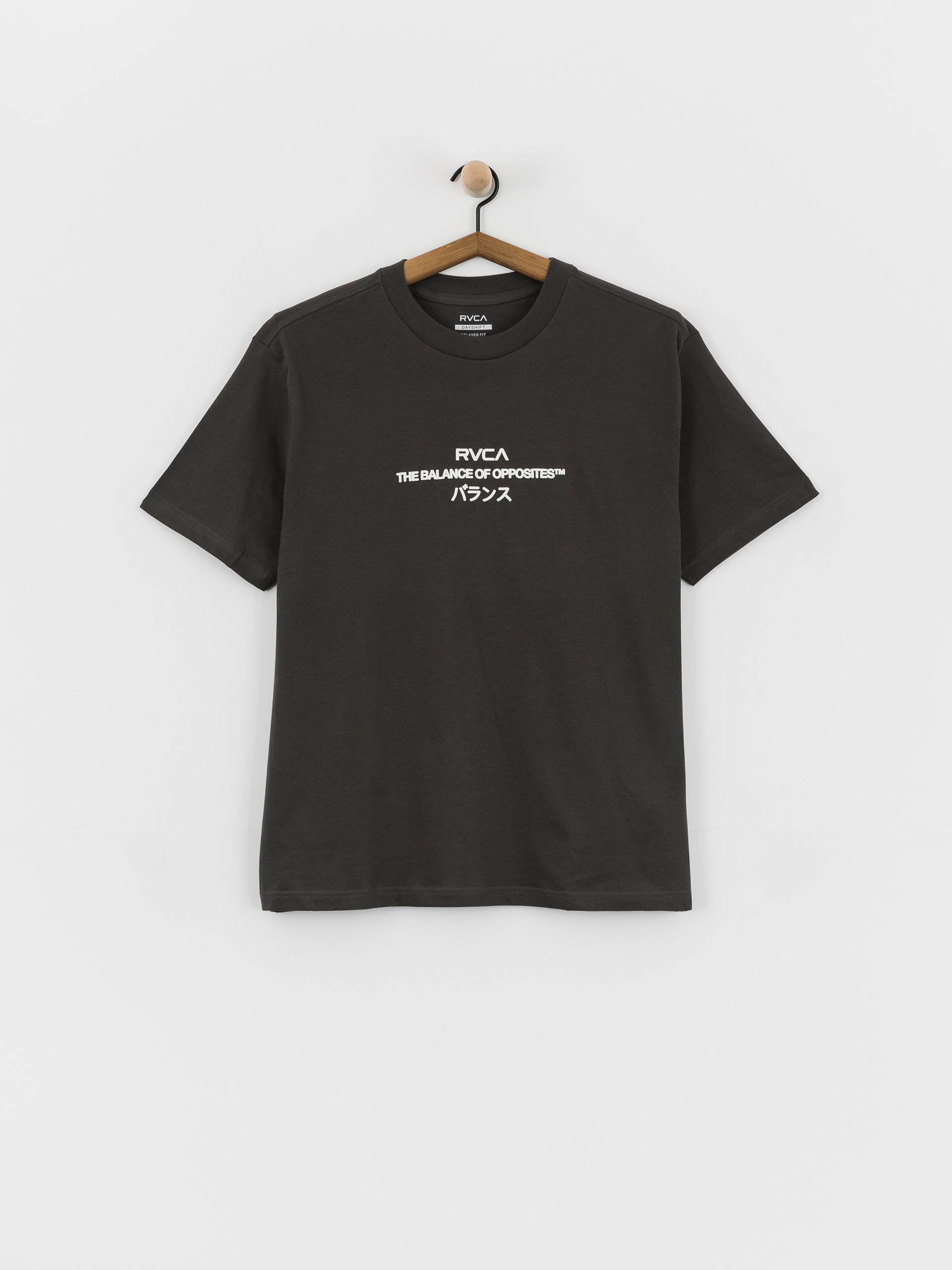 Tričko RVCA Signal (pirate black)