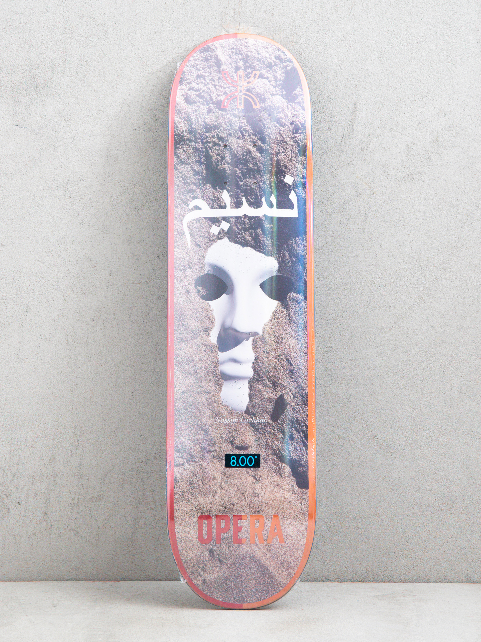 Doska Opera Nassim Buried