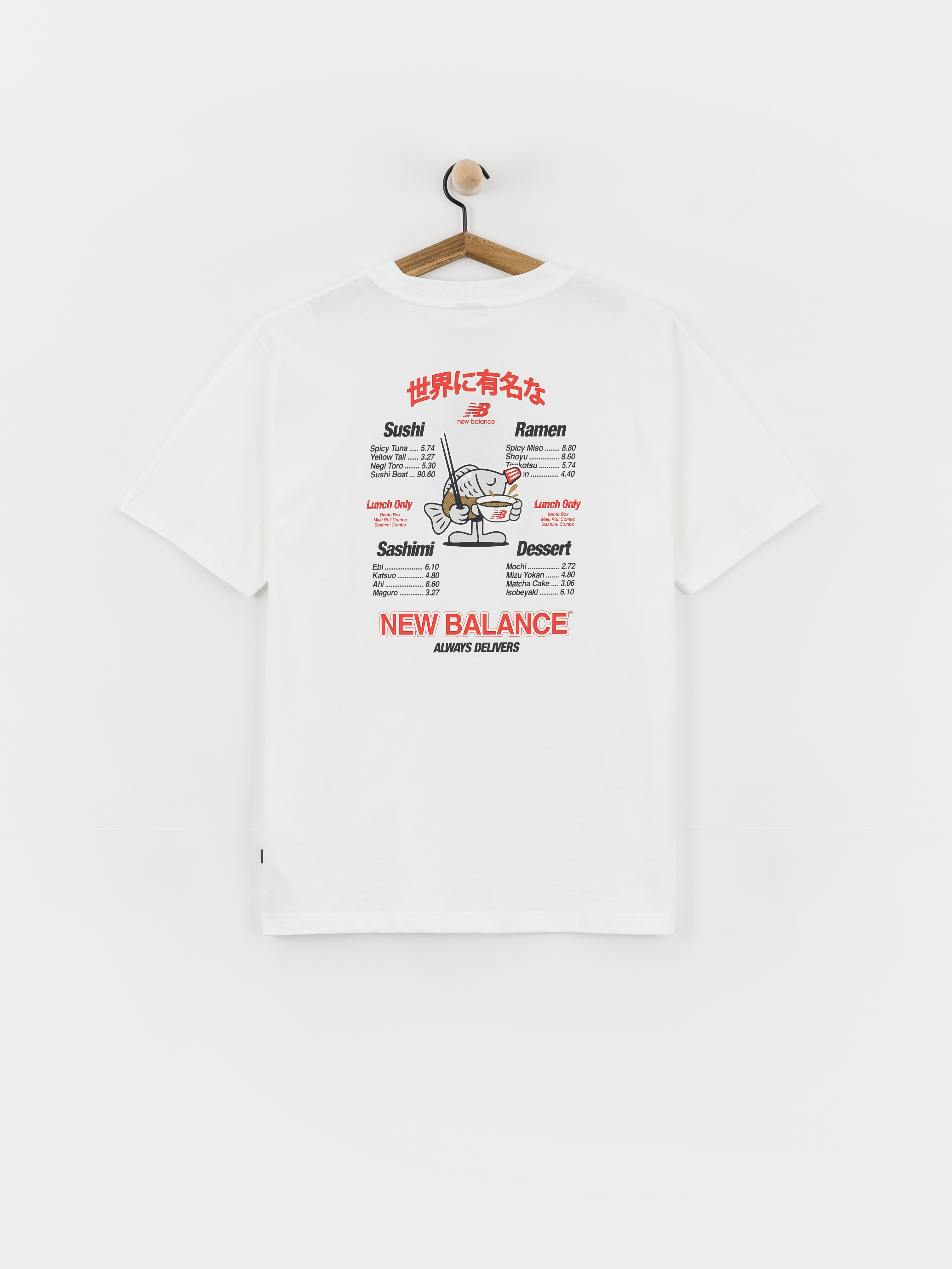 Triu010dko New Balance Ramen (white)