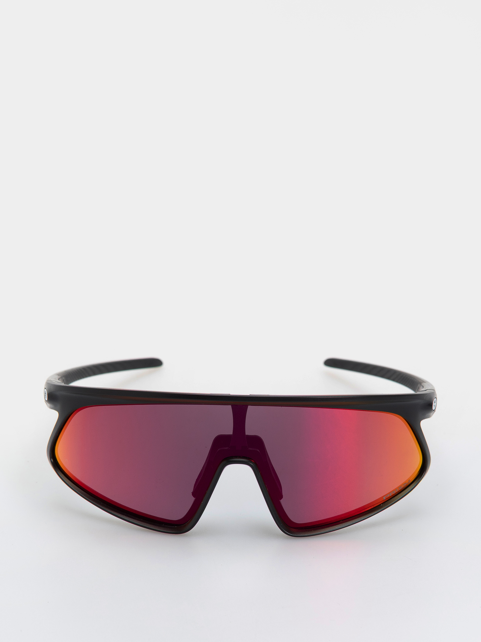 Slnečné okuliare Oakley Rslv 141 (matte black/prizm road)
