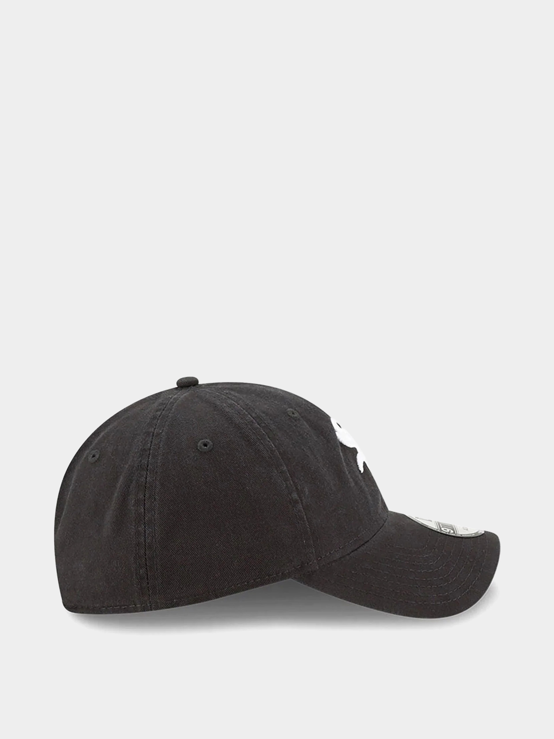 Šiltovka New Era Core Classics 9Twenty Chicago White Sox (gray)