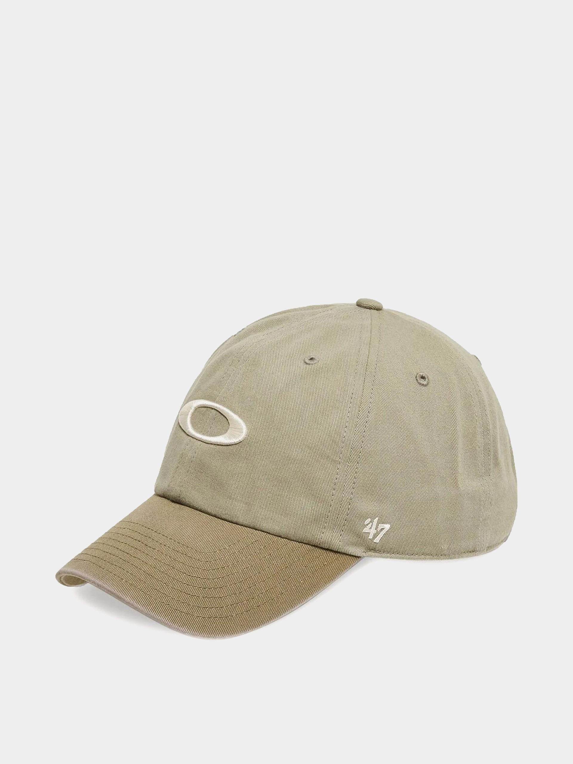 Šiltovka Oakley Remix (boulder/army green/mist)