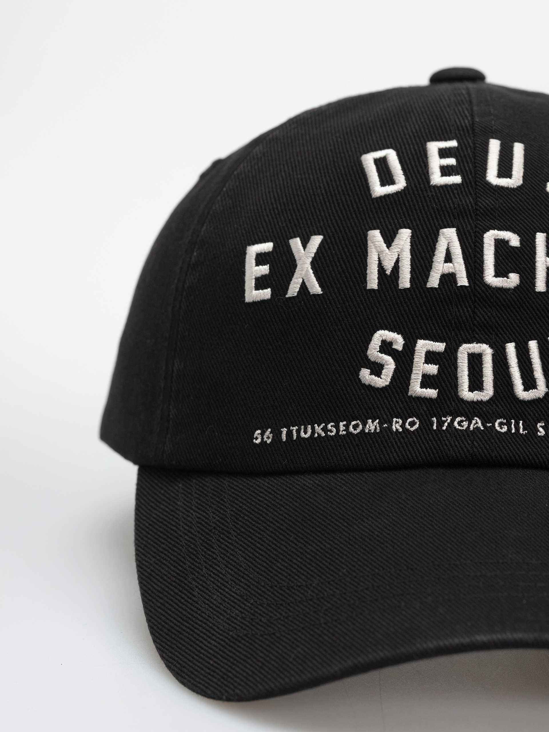 Šiltovka Deus Ex Machina College Address (black)