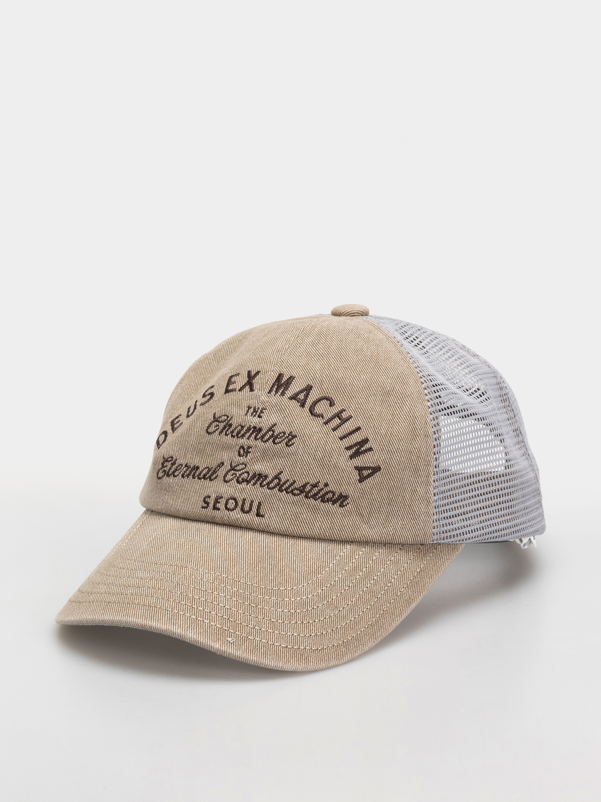 u0160iltovka Deus Ex Machina Seoul Script Address (khaki)