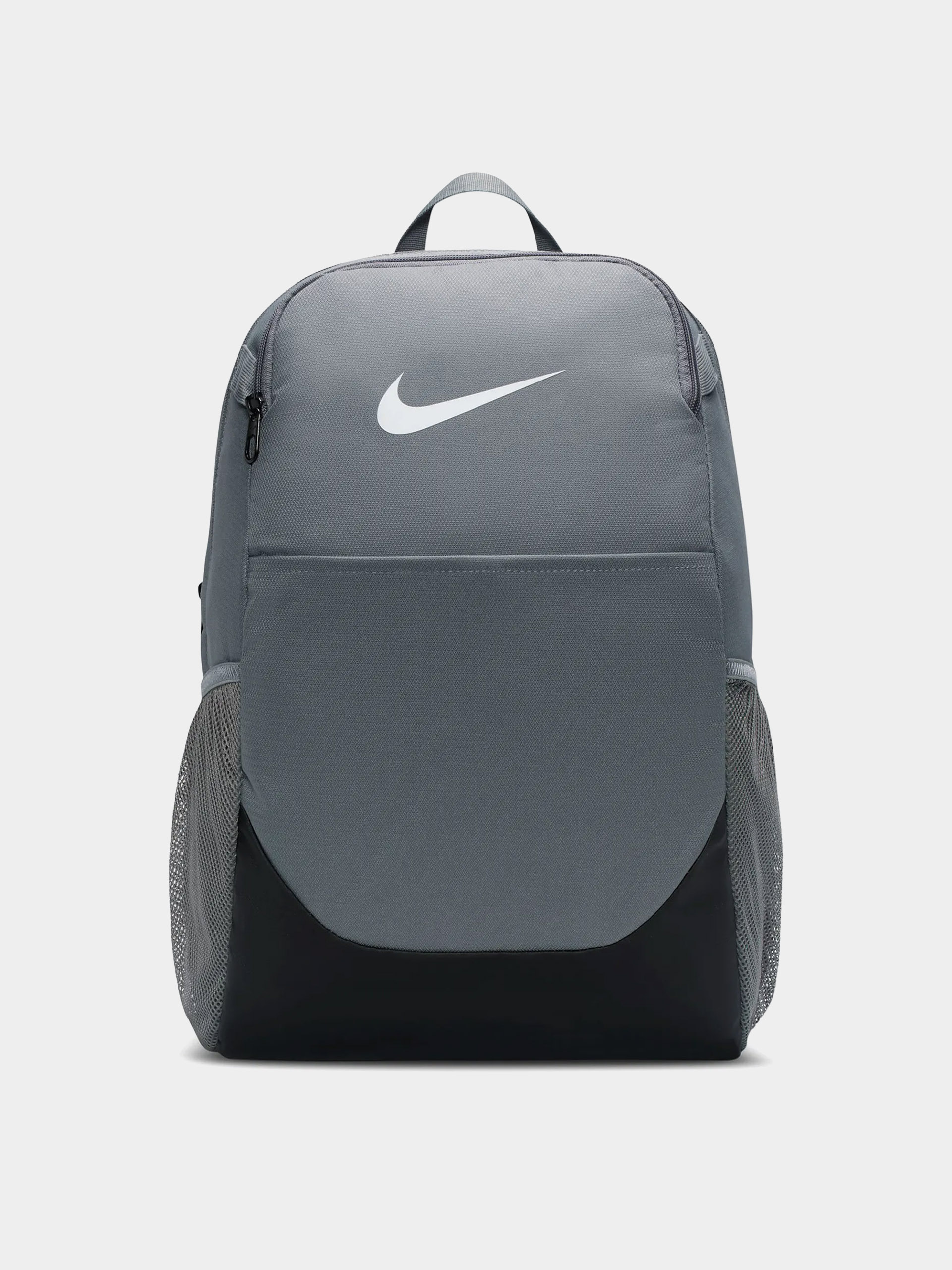 Batoh Nike SB Brasilia M