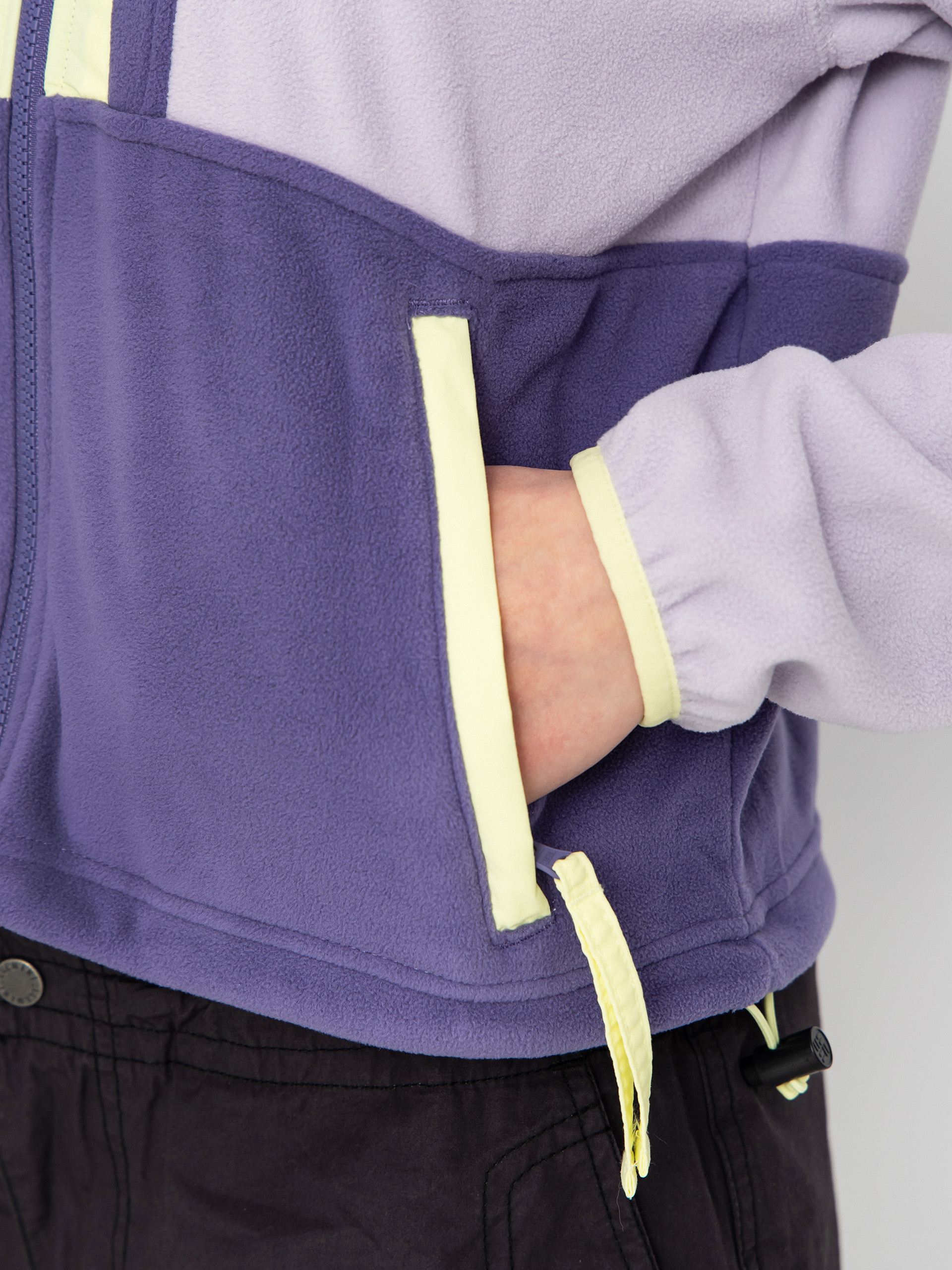 Dámsky Flísová mikina Columbia Backbowl II Full Zip (lavender pearl/stormwatch/citron haze)