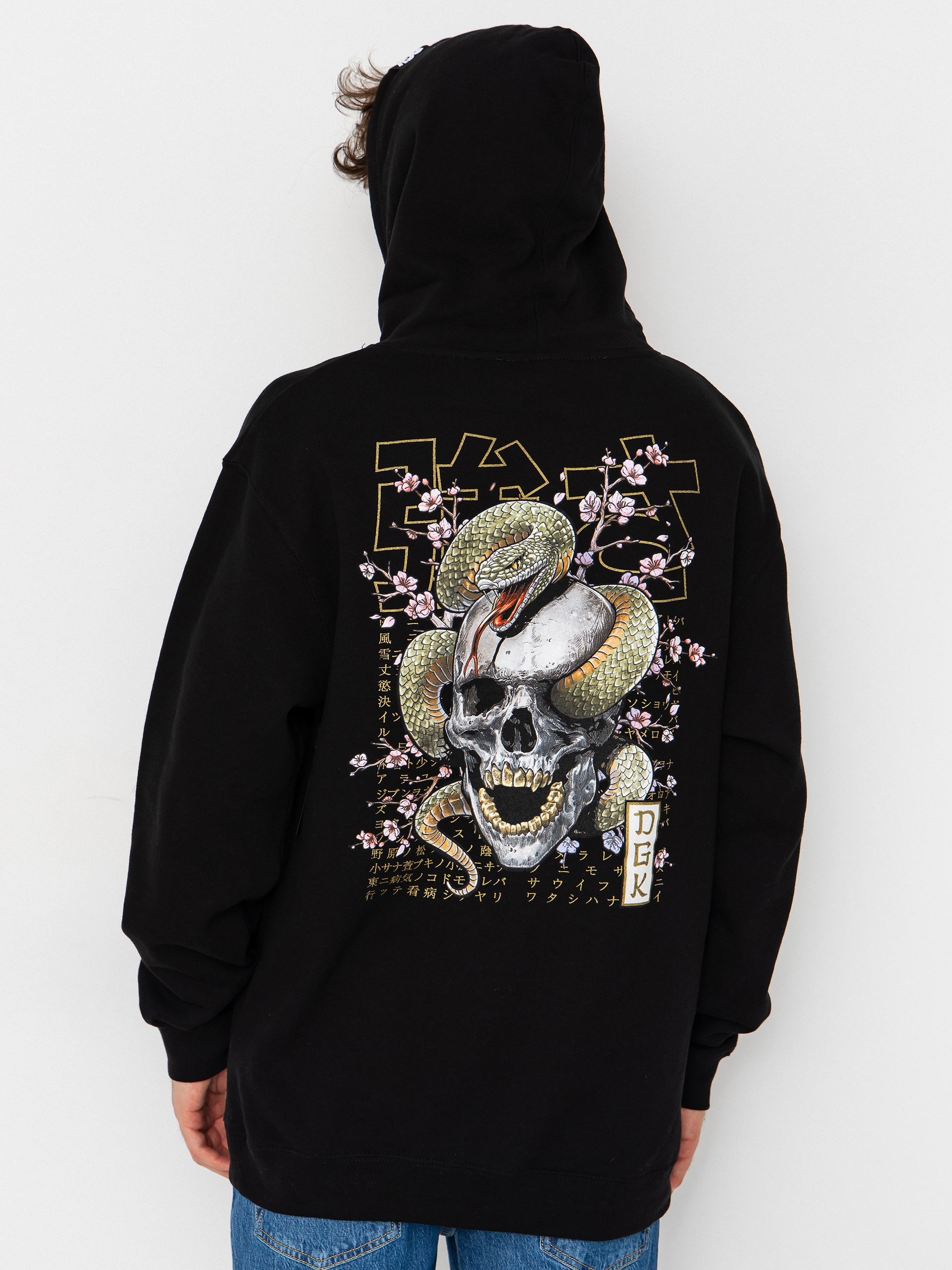 Mikina s kapucňou DGK Strength HD