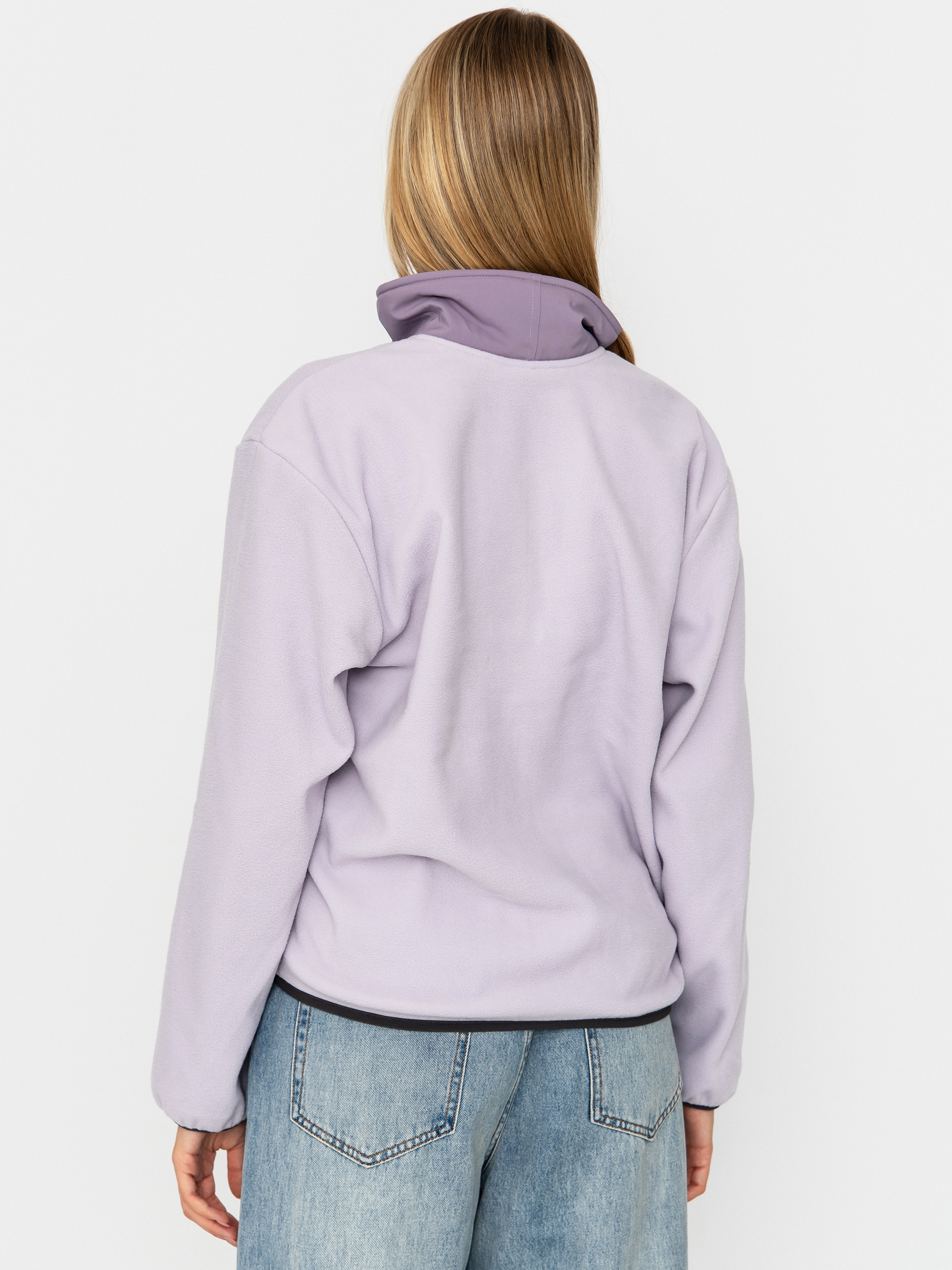 Dámsky Flísová mikina Columbia Sequoia Grove Full Zip (lavender pearl/shale purple)