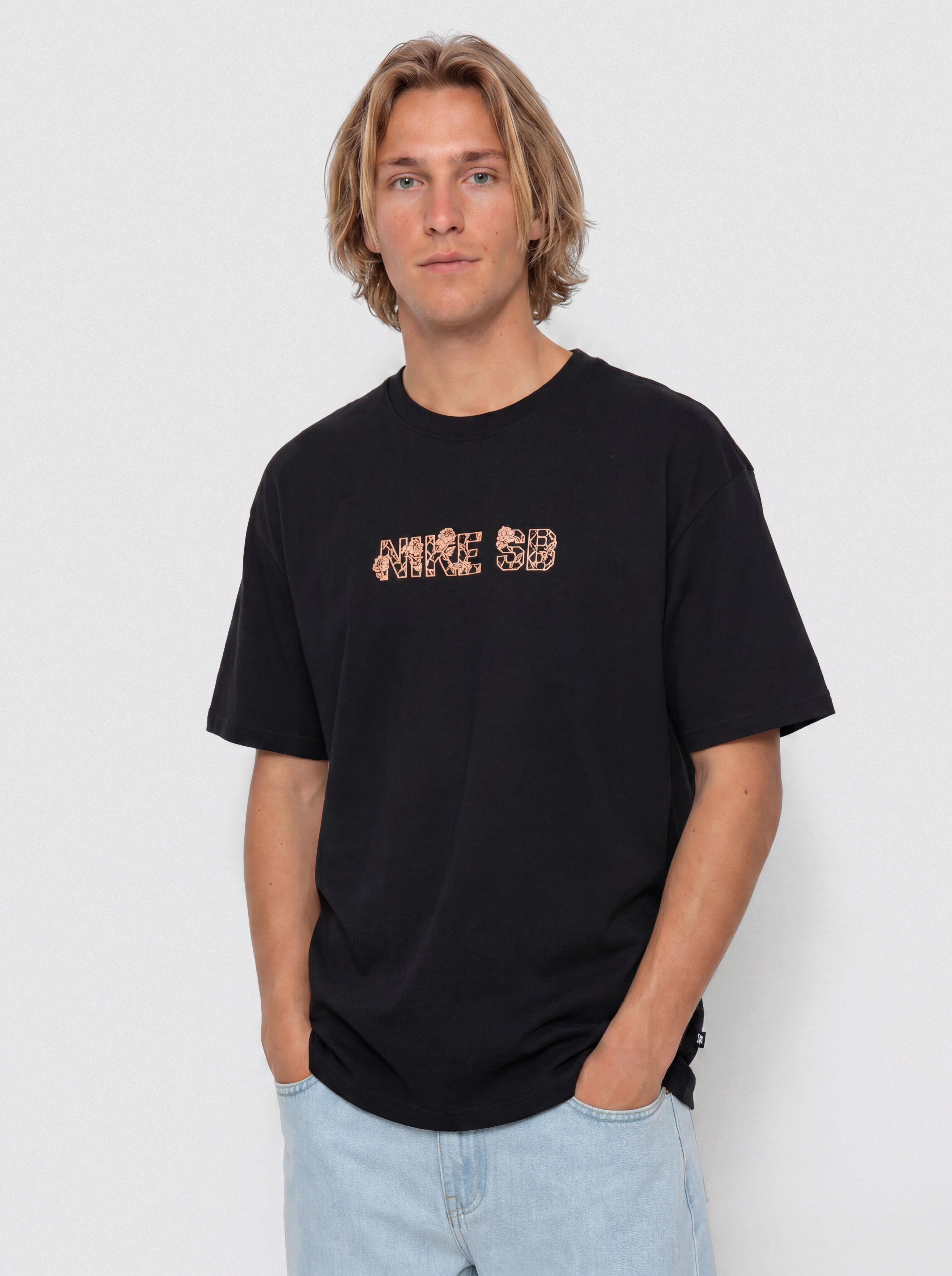 Triu010dko Nike SB Varsity (black)