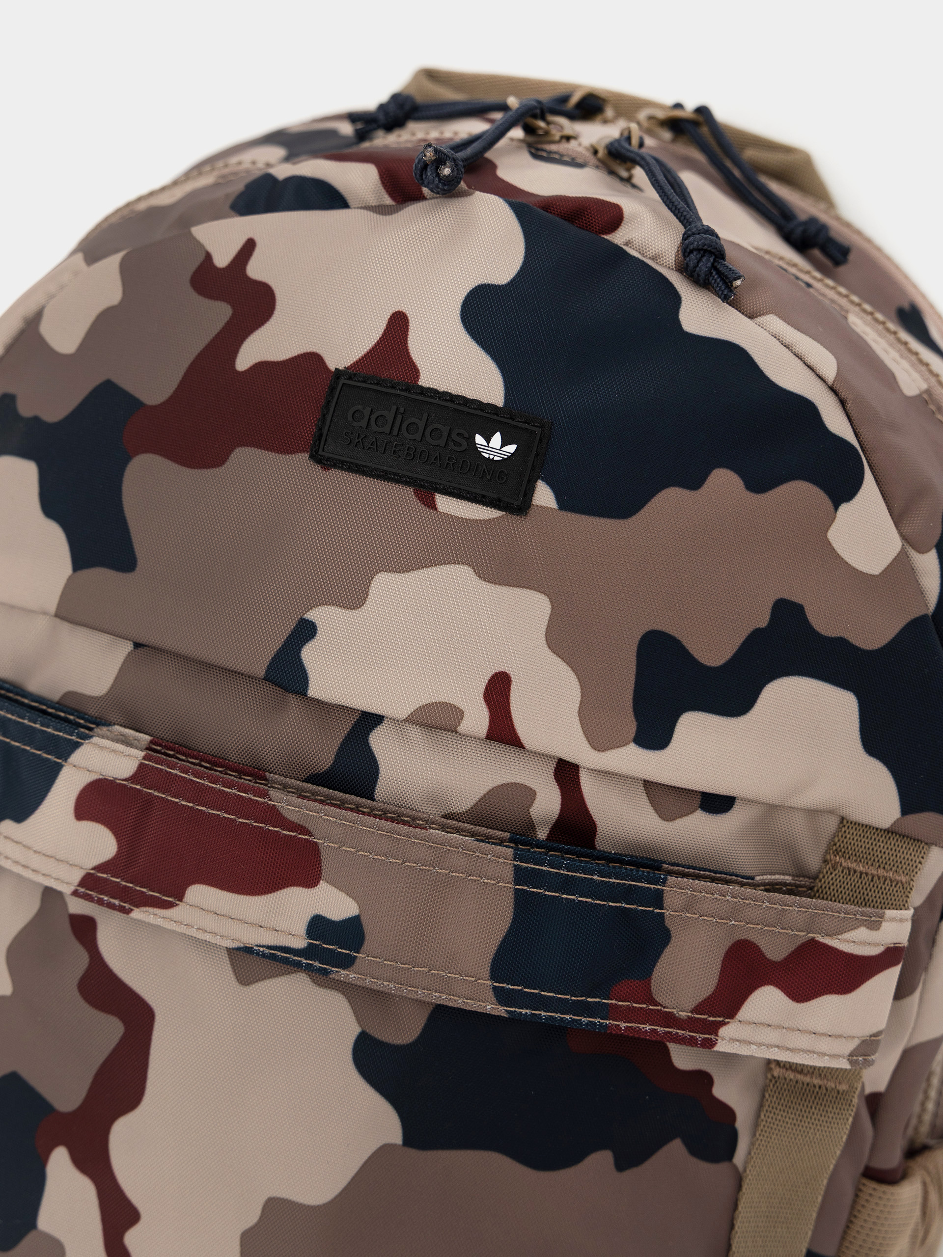 Batoh adidas Fs+ Camo (khathr/khasix/aurink)
