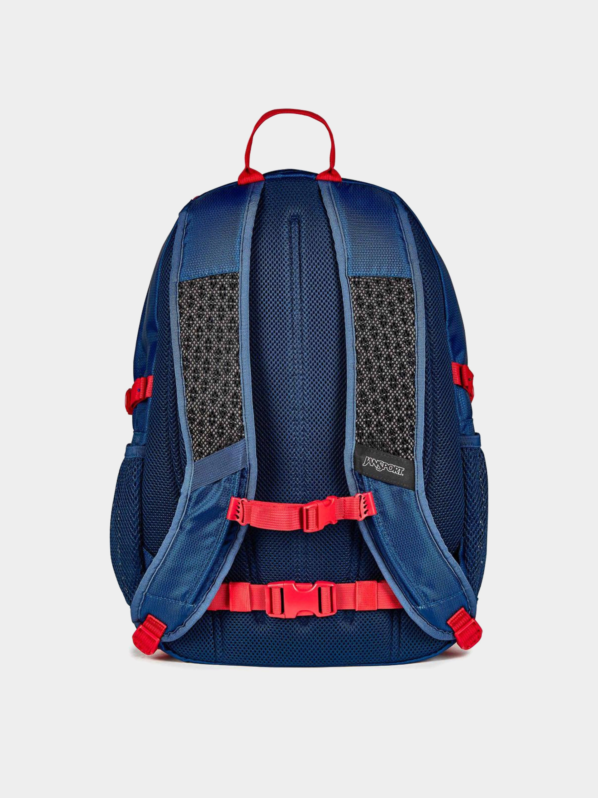 Batoh JanSport Agave (navy)