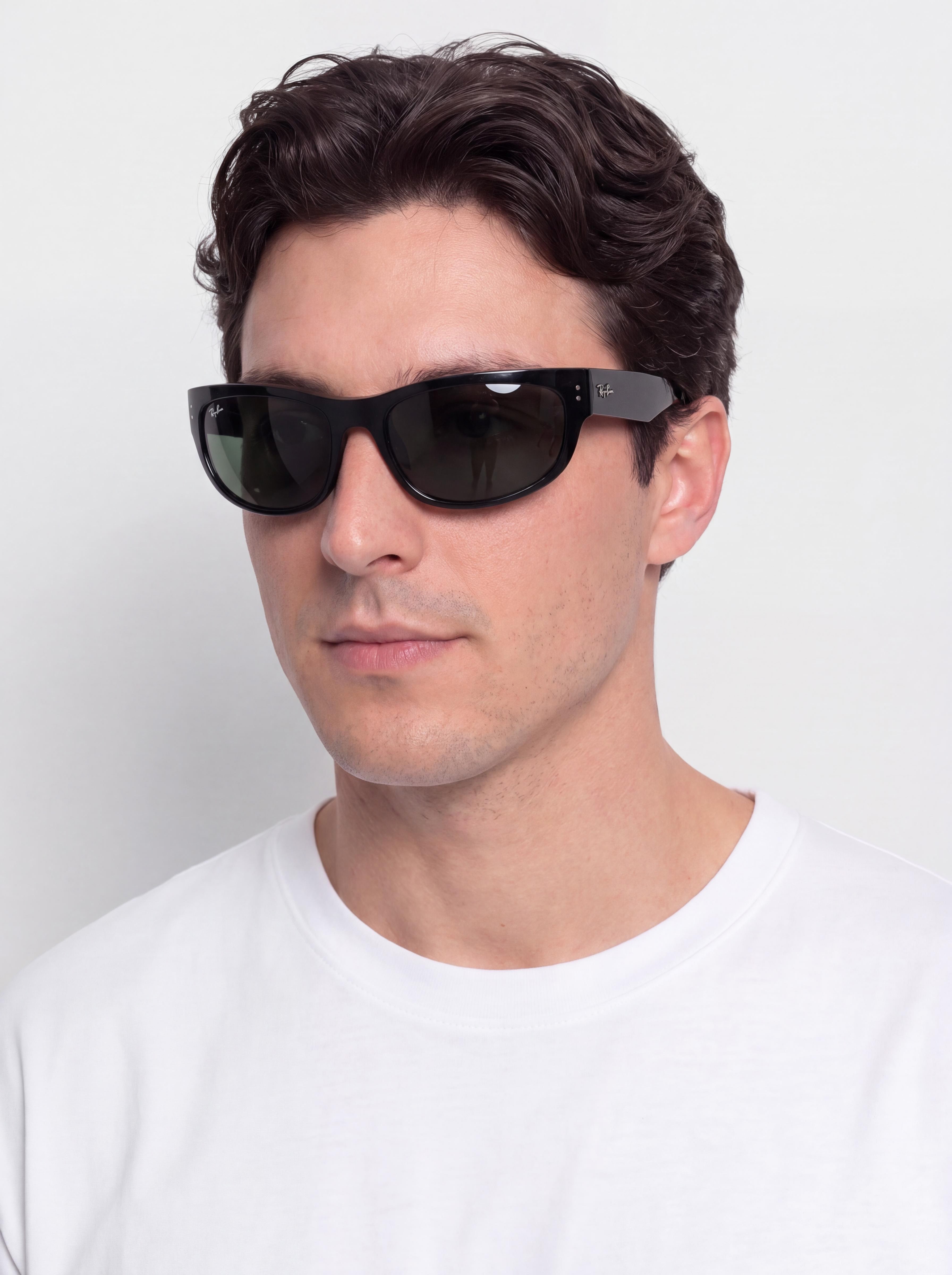 Slnečné okuliare Ray-Ban Mega Balorama