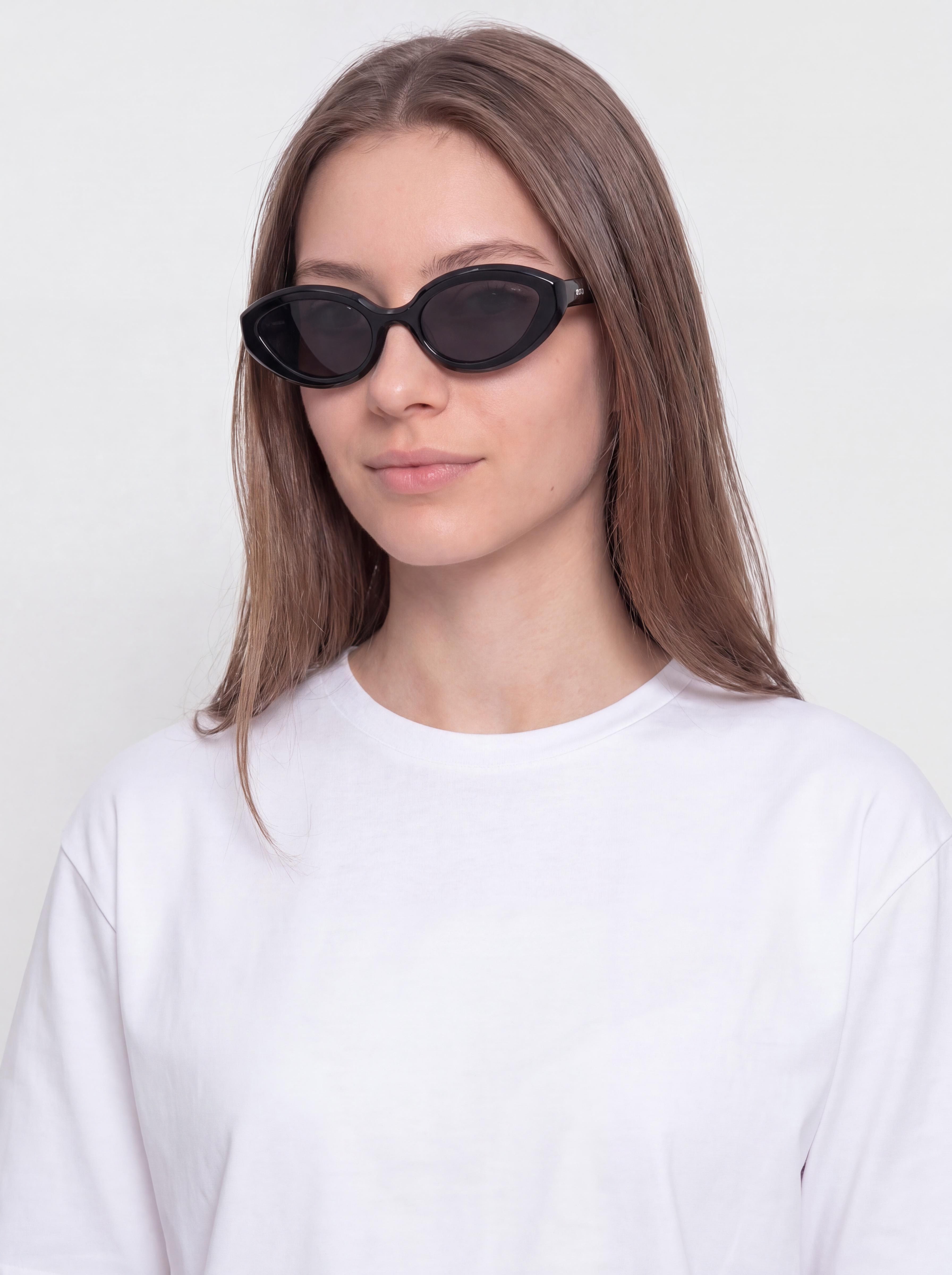 Slnečné okuliare Komono Peggy (black)