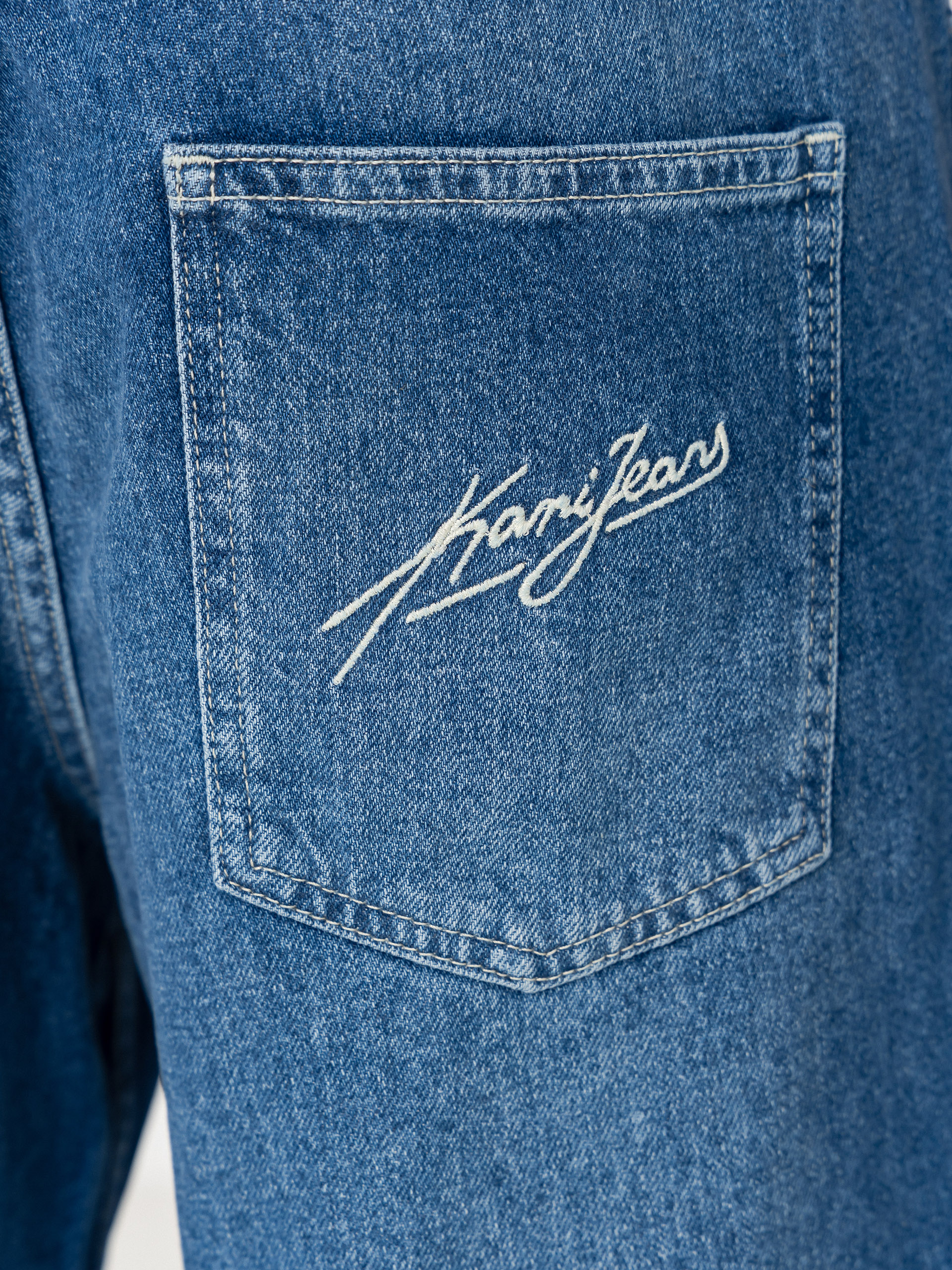Kraťasy Karl Kani Jeans Denim Jorts (blue)