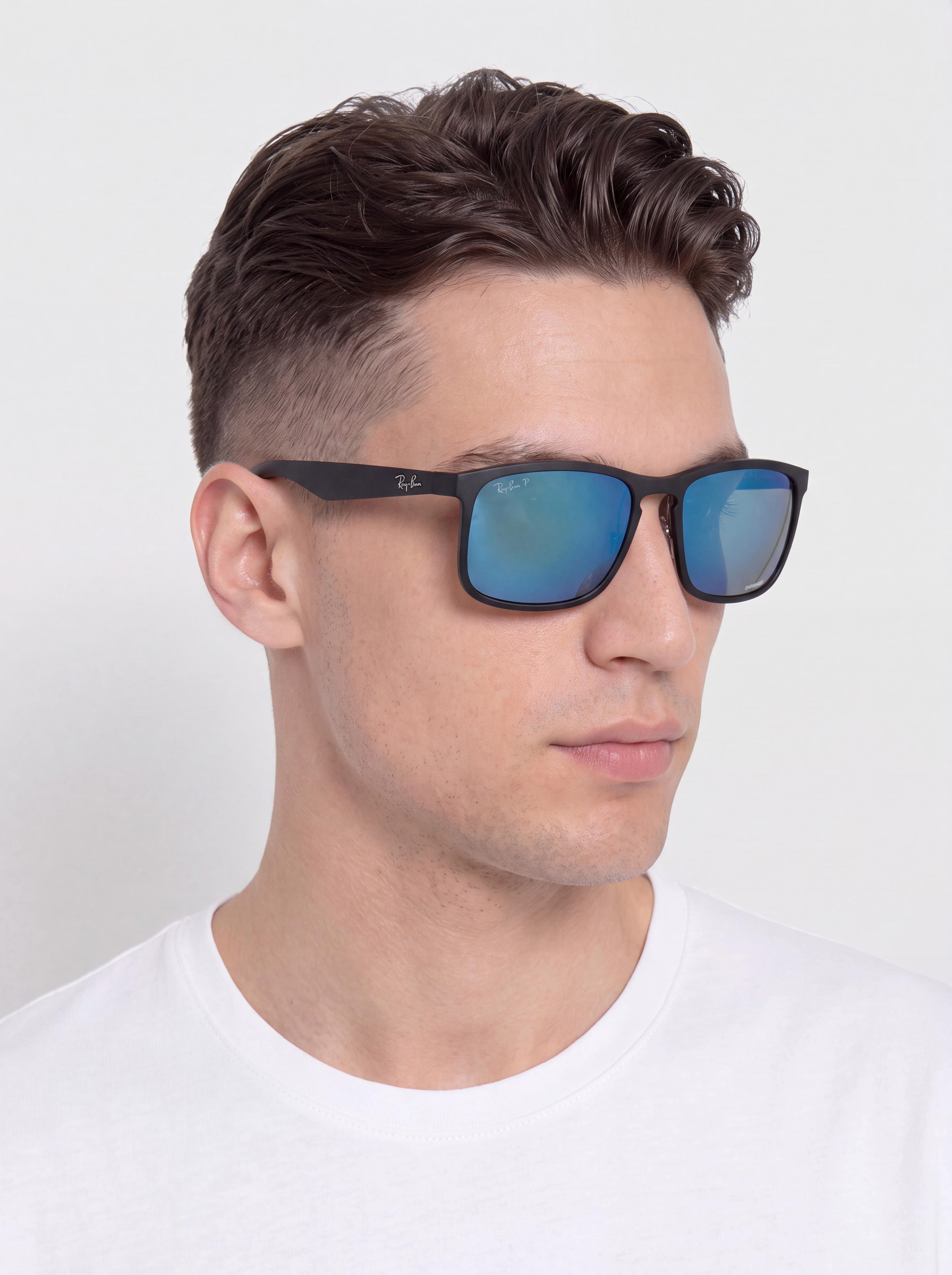 Slnečné okuliare Ray-Ban Rb4264 Polarized