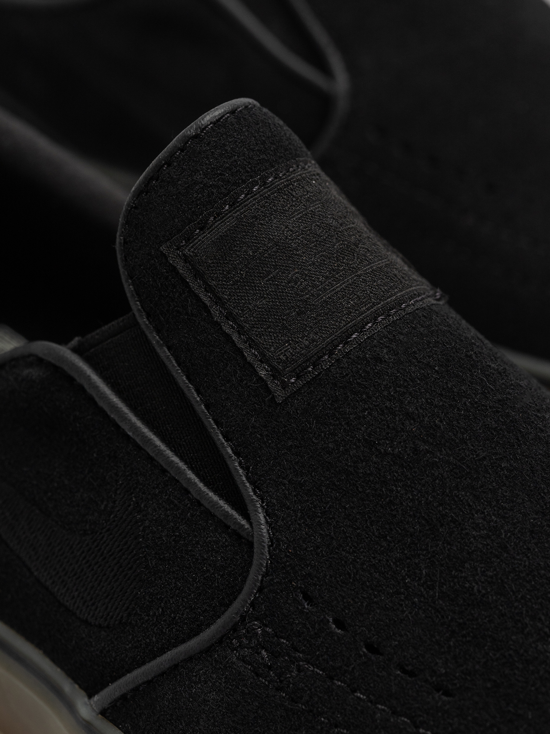 Topánky Nike SB Janoski+ Slip (black/black black gum light brown)