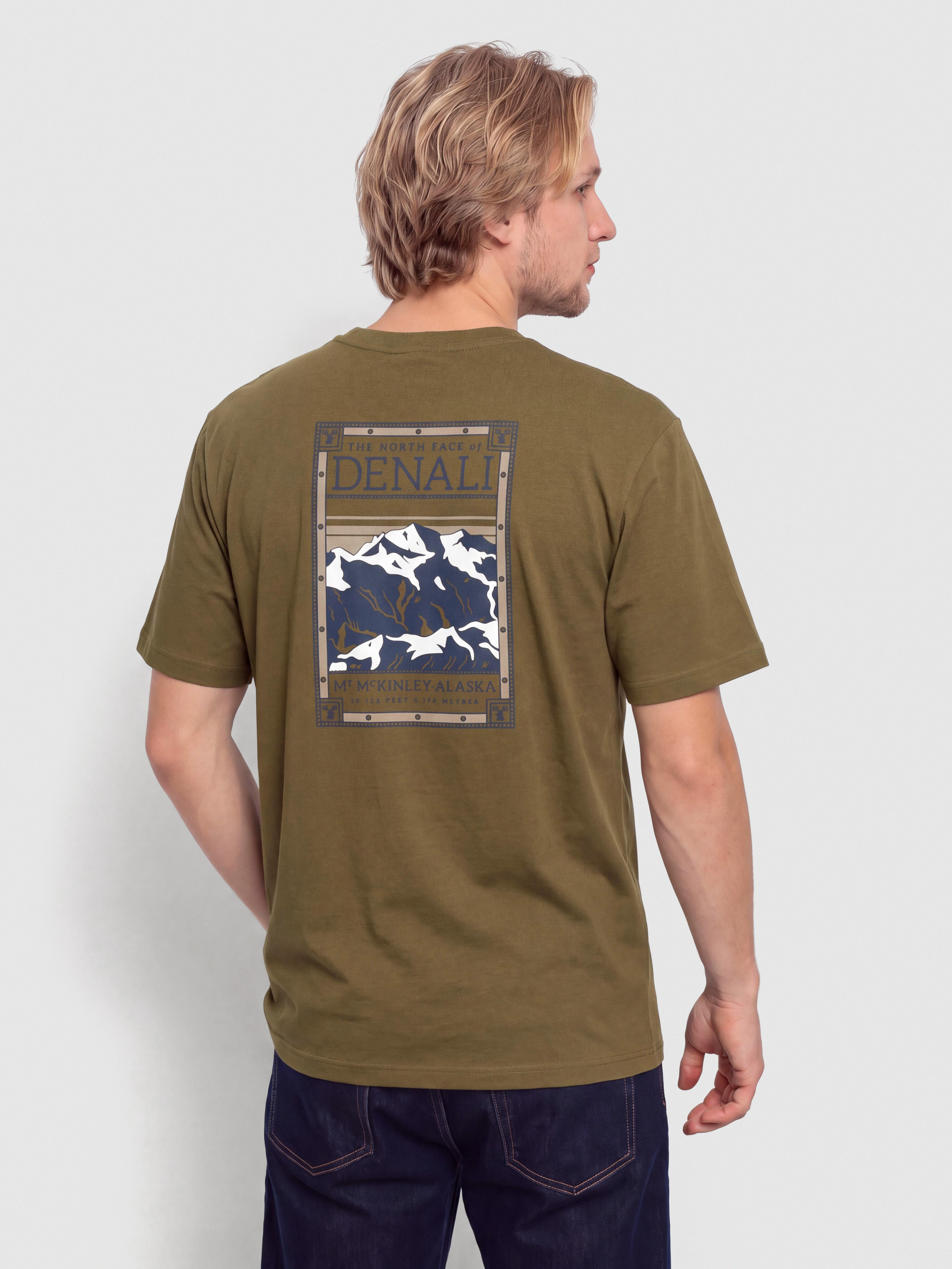 Triu010dko The North Face North Faces (caraway seed)