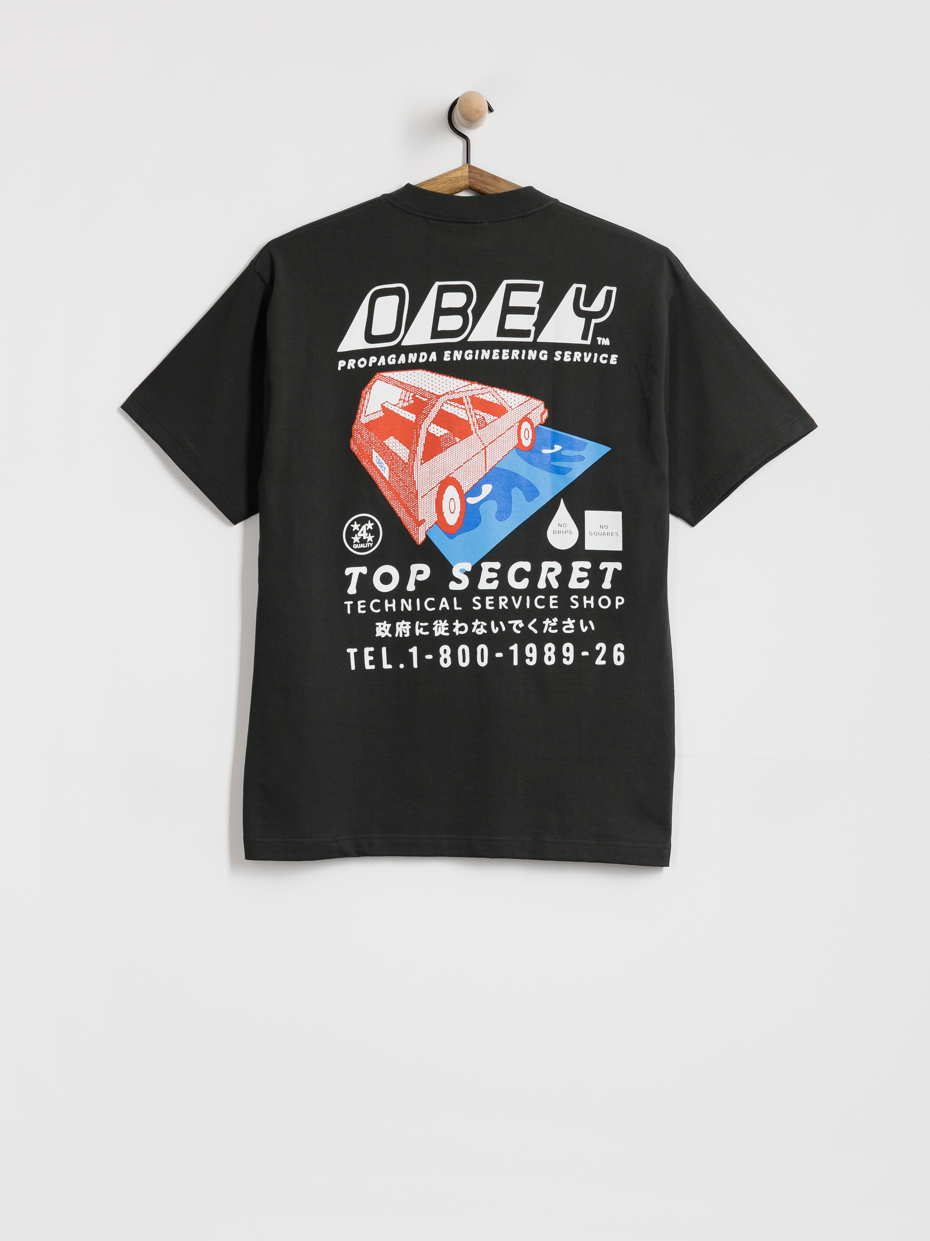 Tričko OBEY Top Secret
