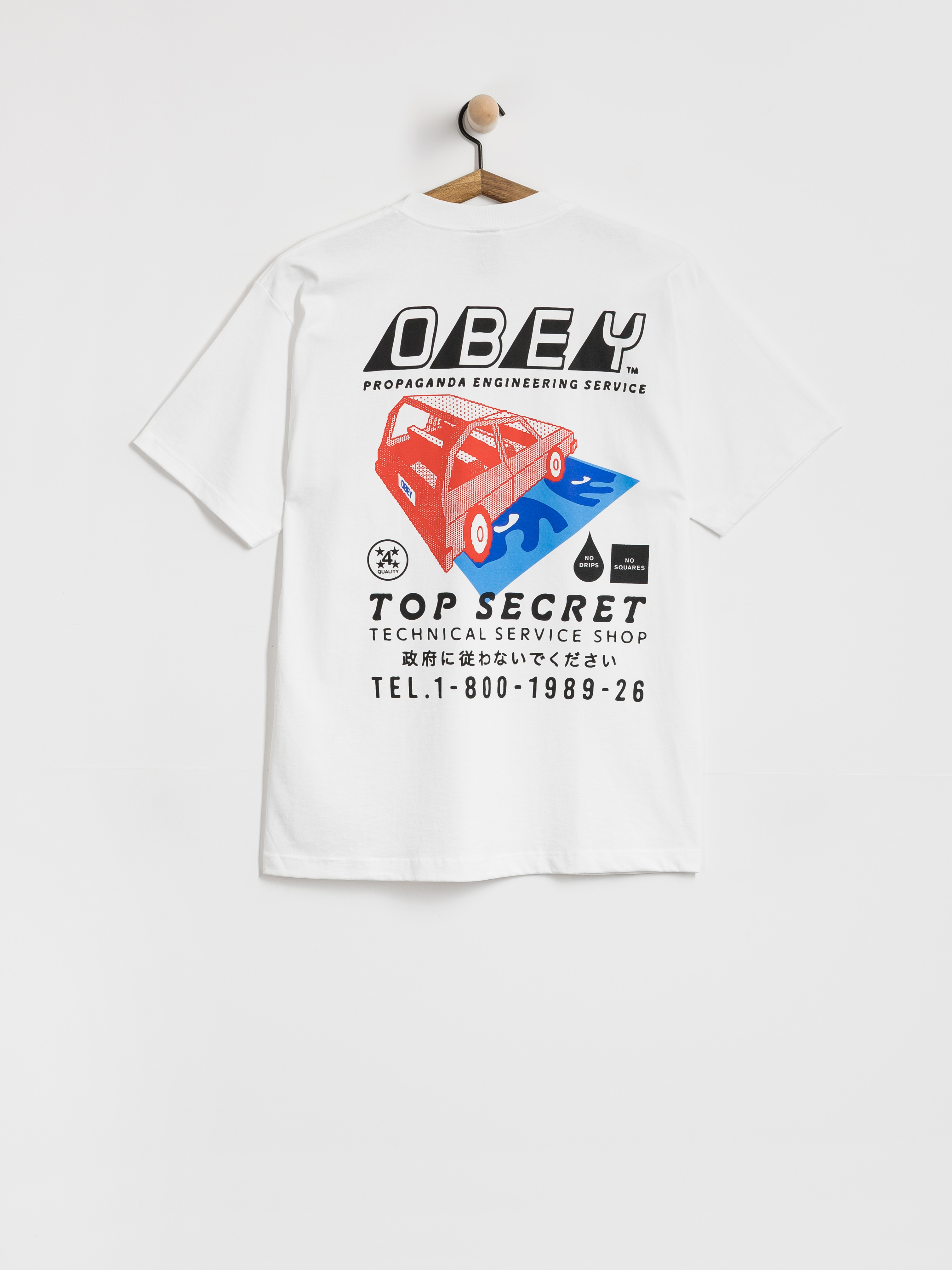 Tričko OBEY Top Secret (white)