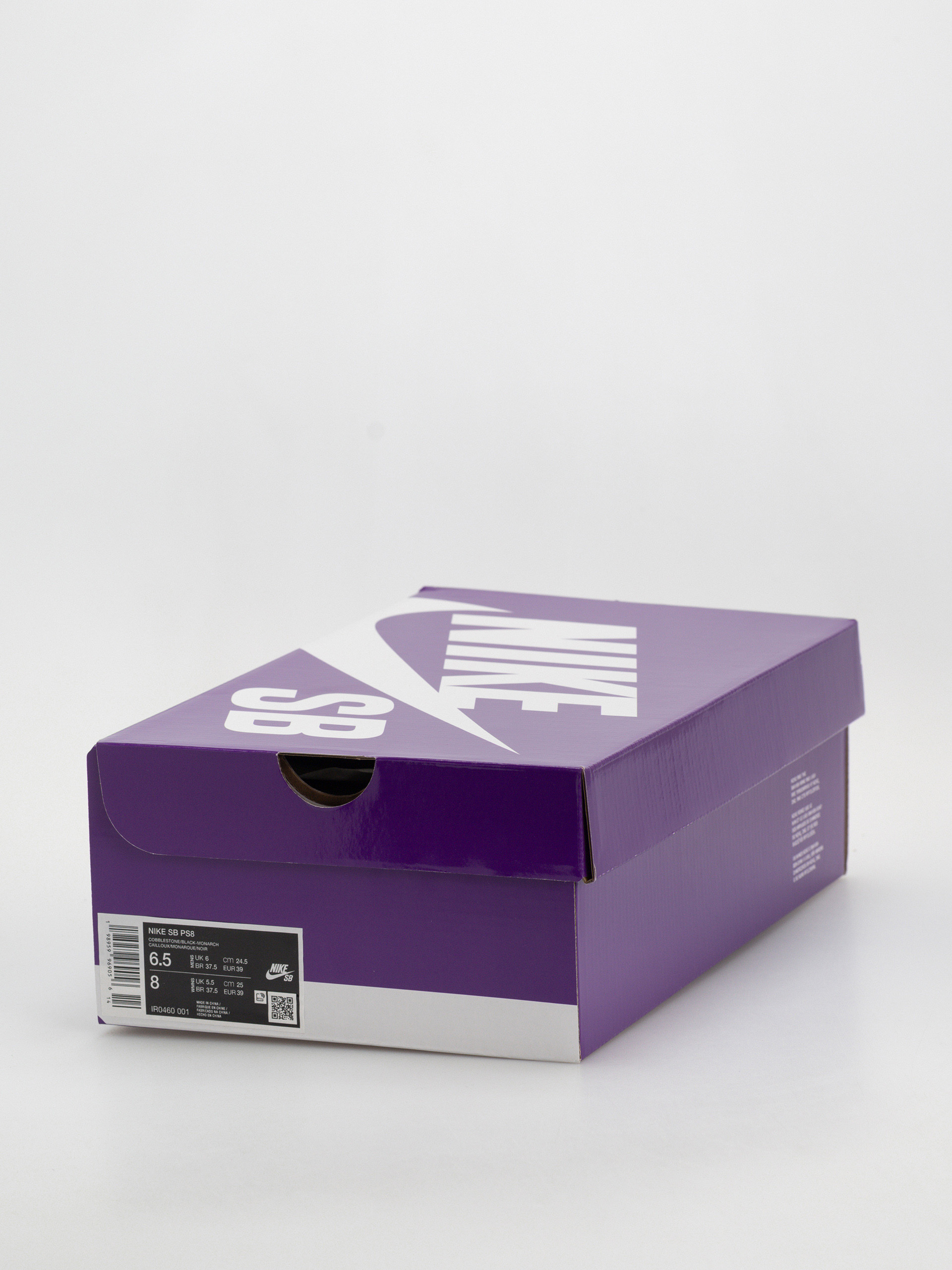 Topánky Nike SB PS8 (cobblestone/black monarch lt orewood brn)
