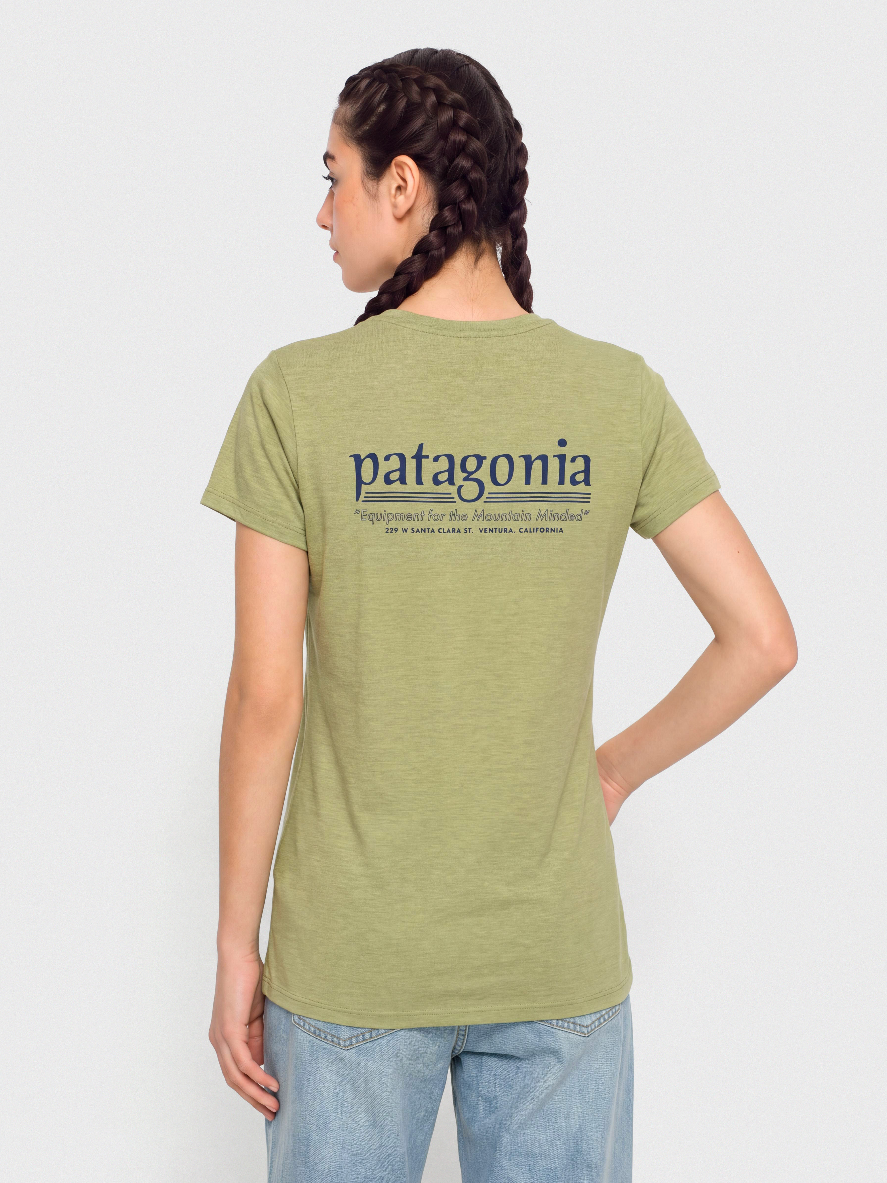 Triu010dko Patagonia Cap Cool Daily Hut Tripper Wmn (gumtree green light gumtree green x dye)