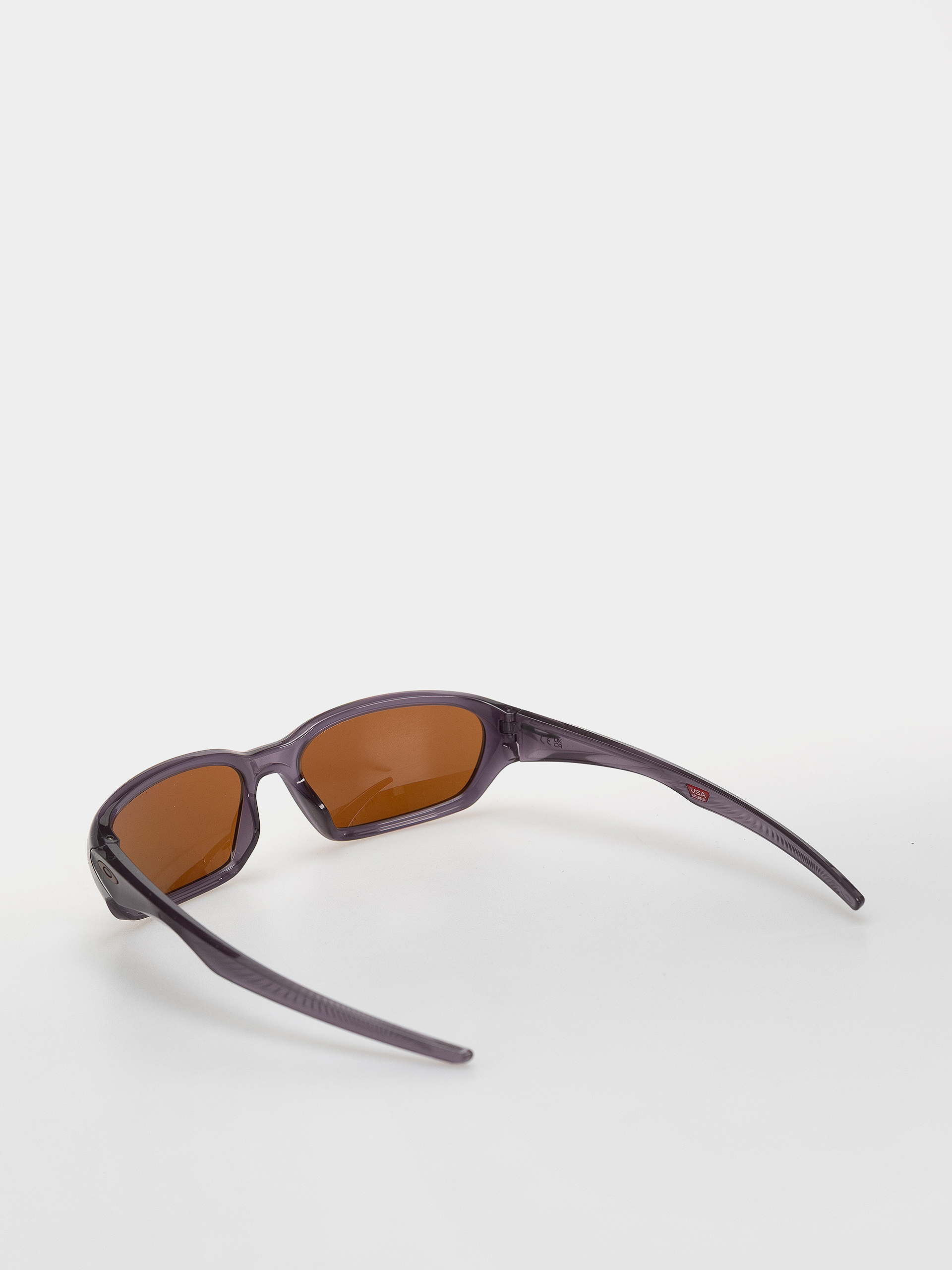 Slnečné okuliare Oakley Terraforma (trans aubergine/prizm tungsten polar)