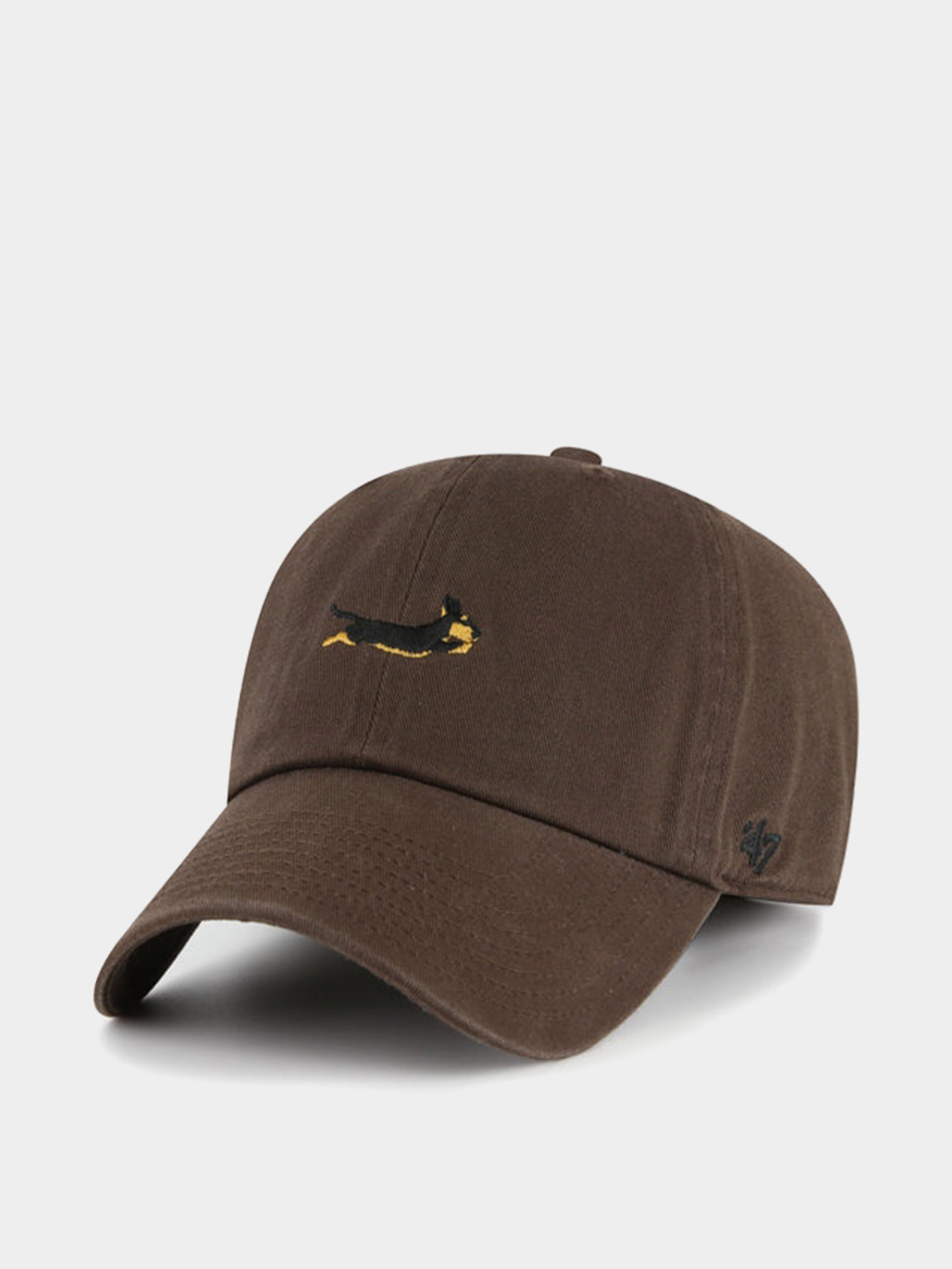 u0160iltovka 47 Brand Base Runner Icon Clean Up Dogs (brown)